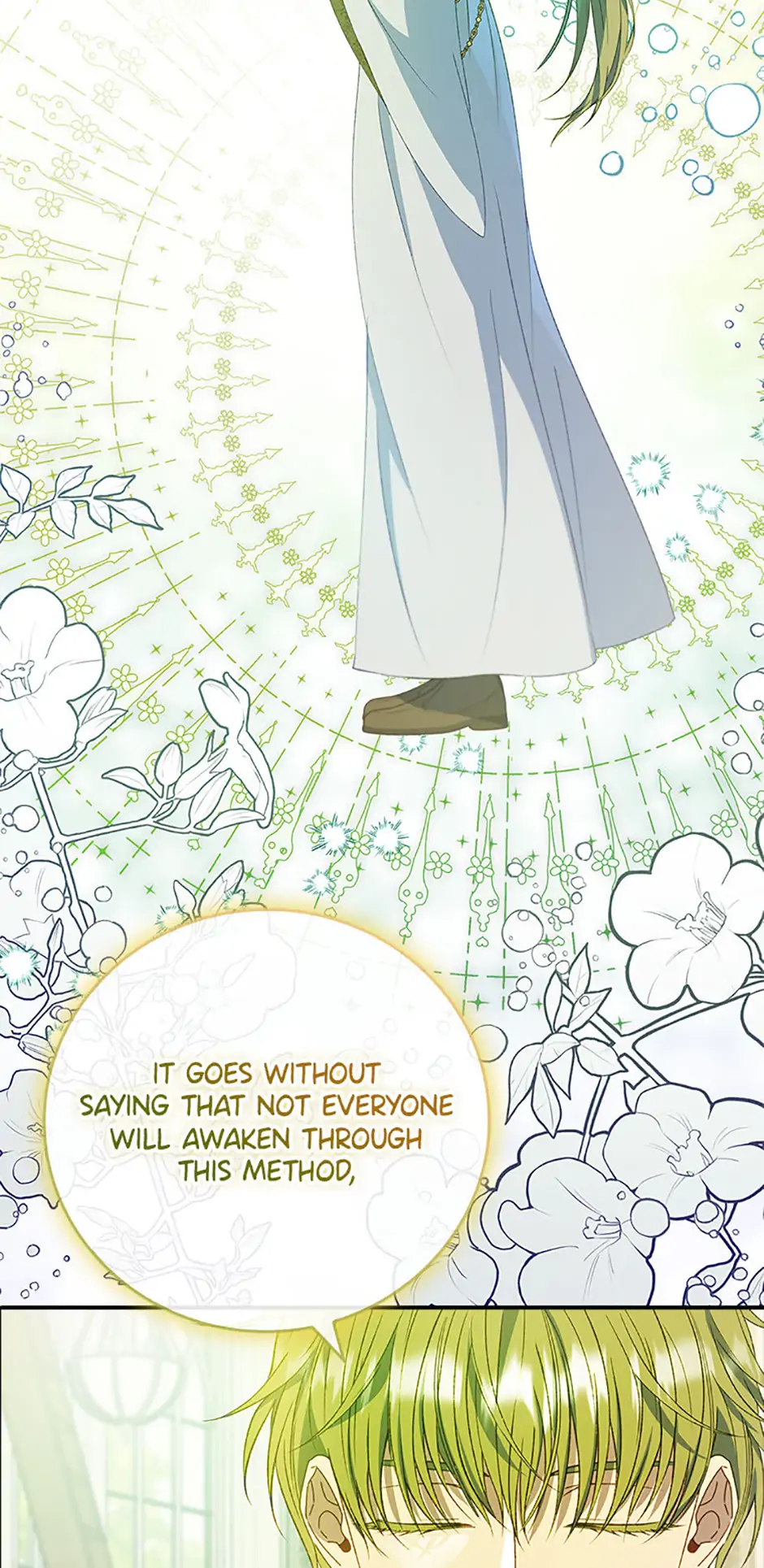 Fakes Don’t Want To Be Real Chapter 70 page 9