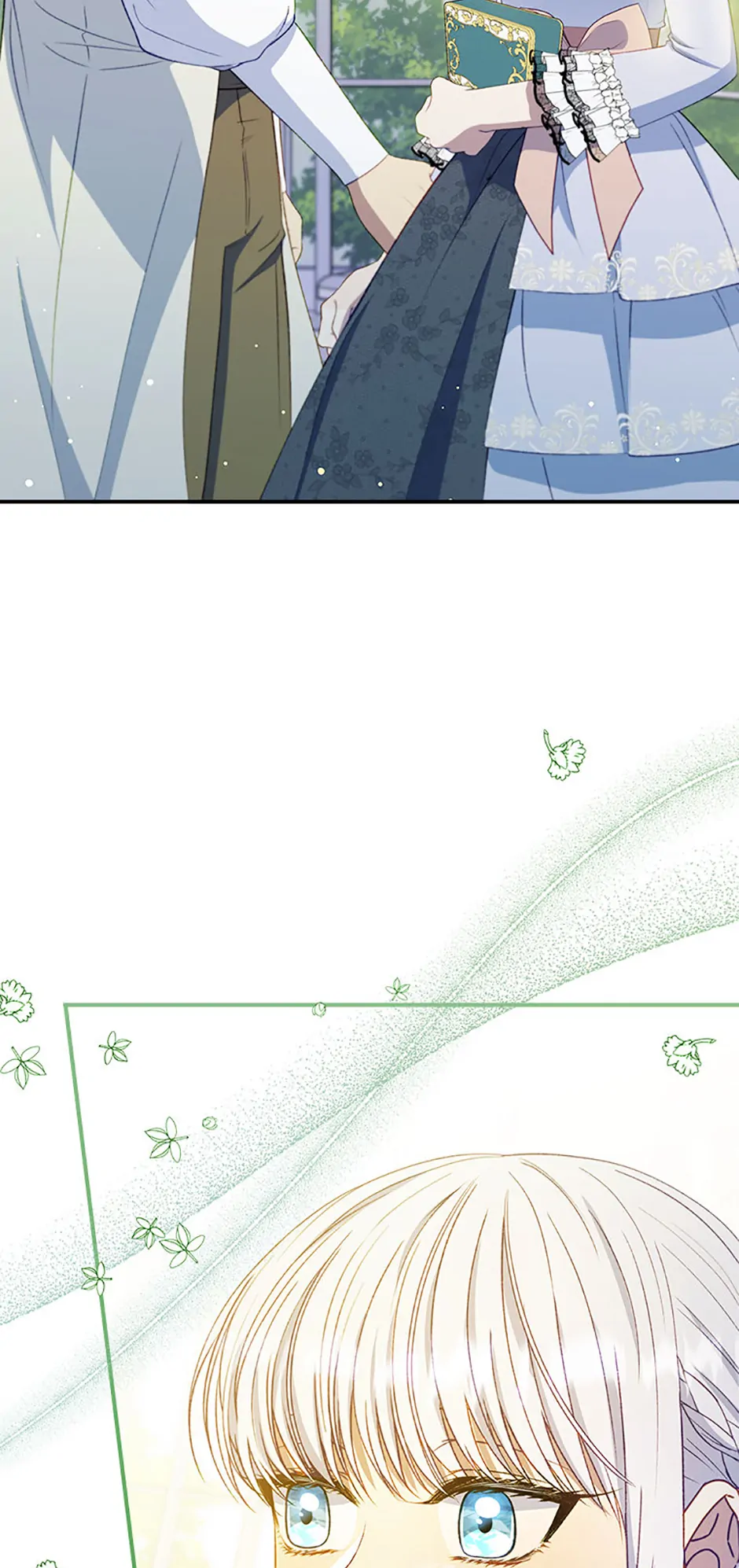 Fakes Don’t Want To Be Real Chapter 70 page 1