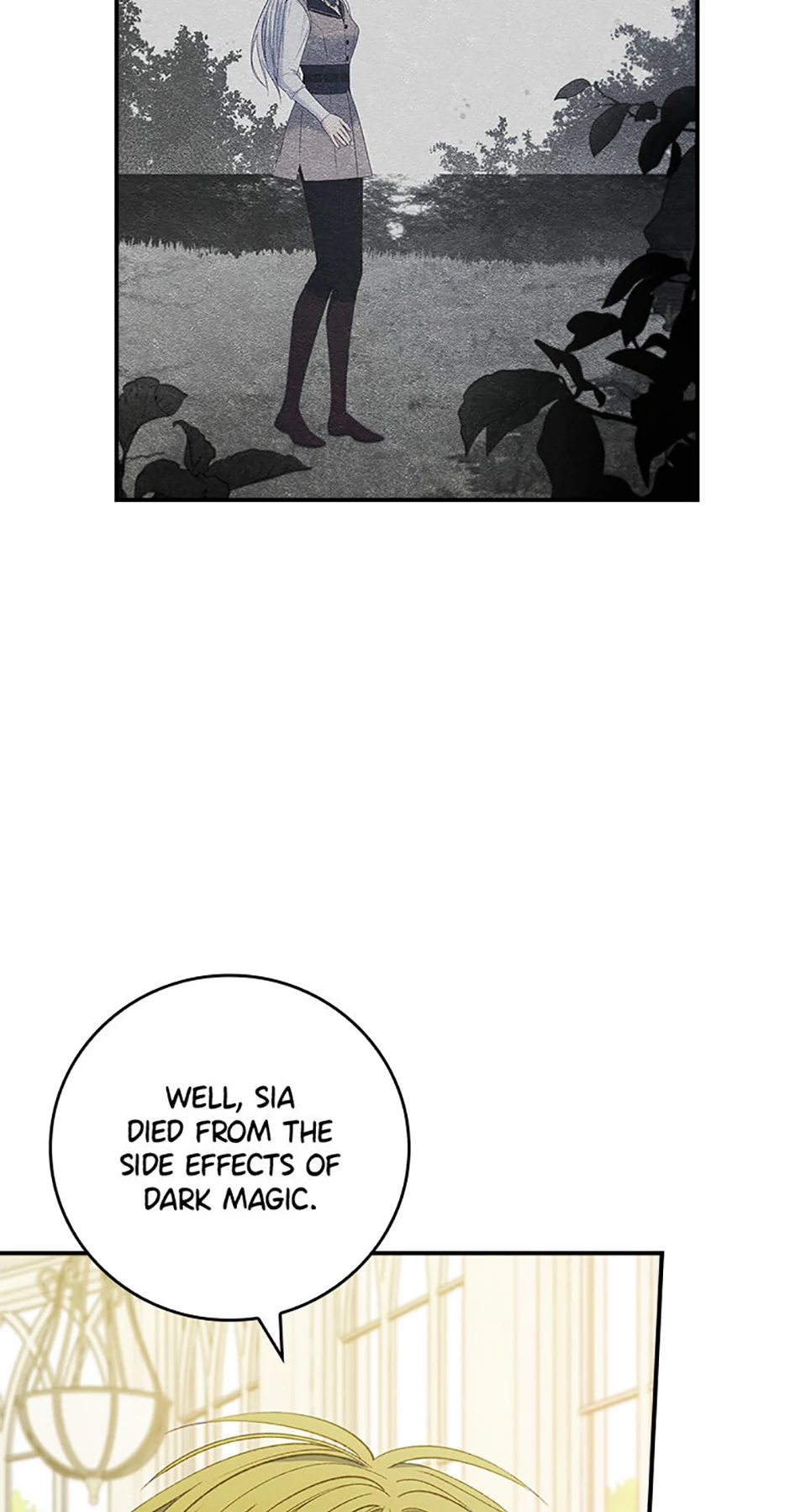 Fakes Don’t Want To Be Real Chapter 70 page 51