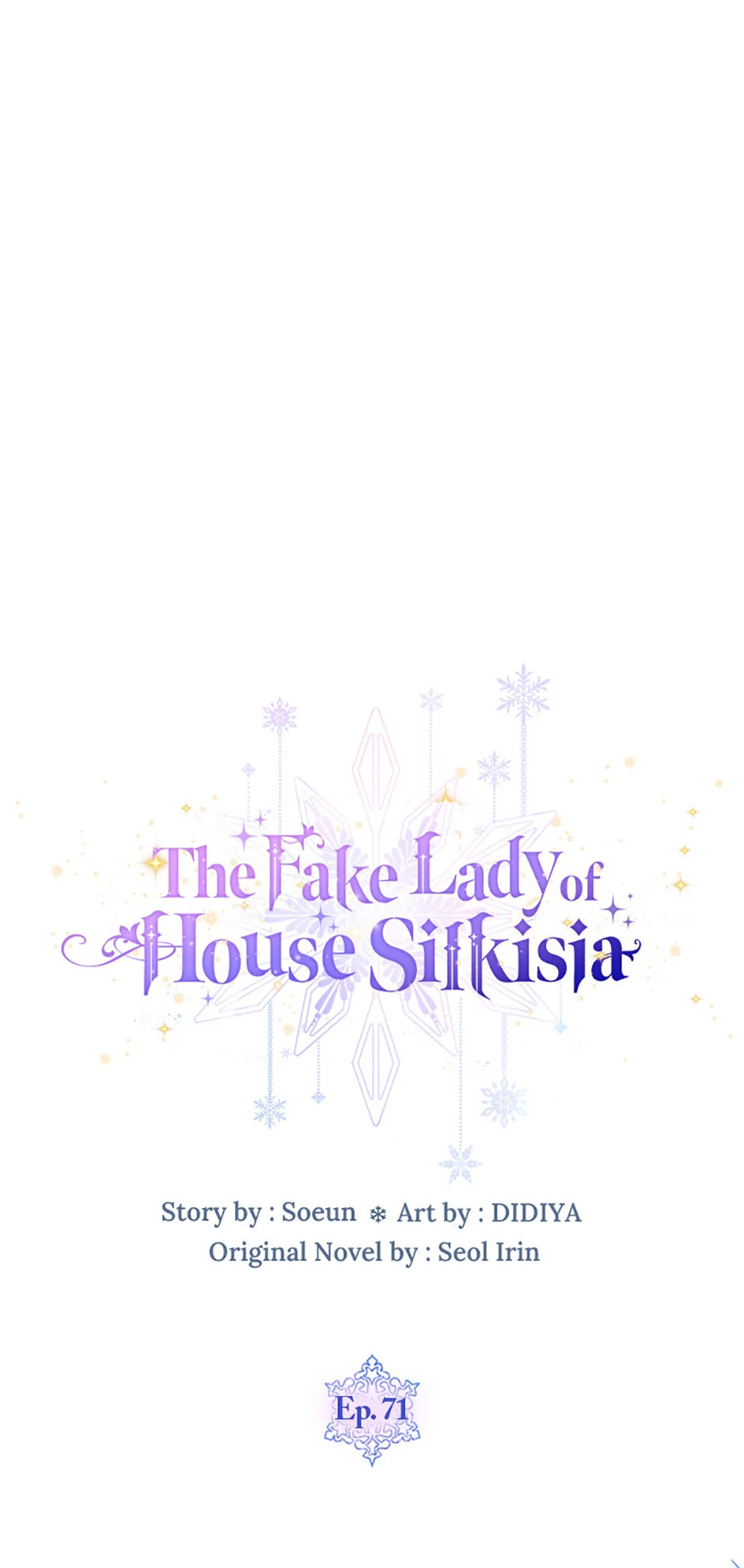 Fakes Don’t Want To Be Real Chapter 71 page 15