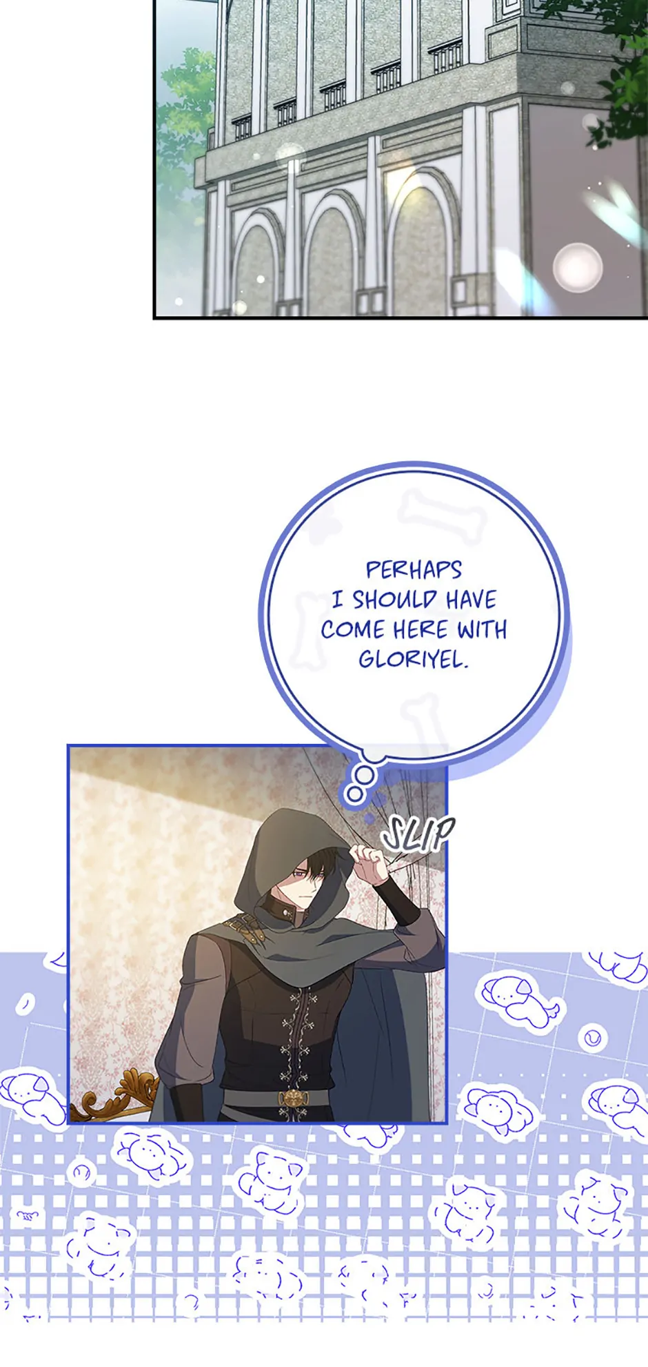Fakes Don’t Want To Be Real Chapter 71 page 17