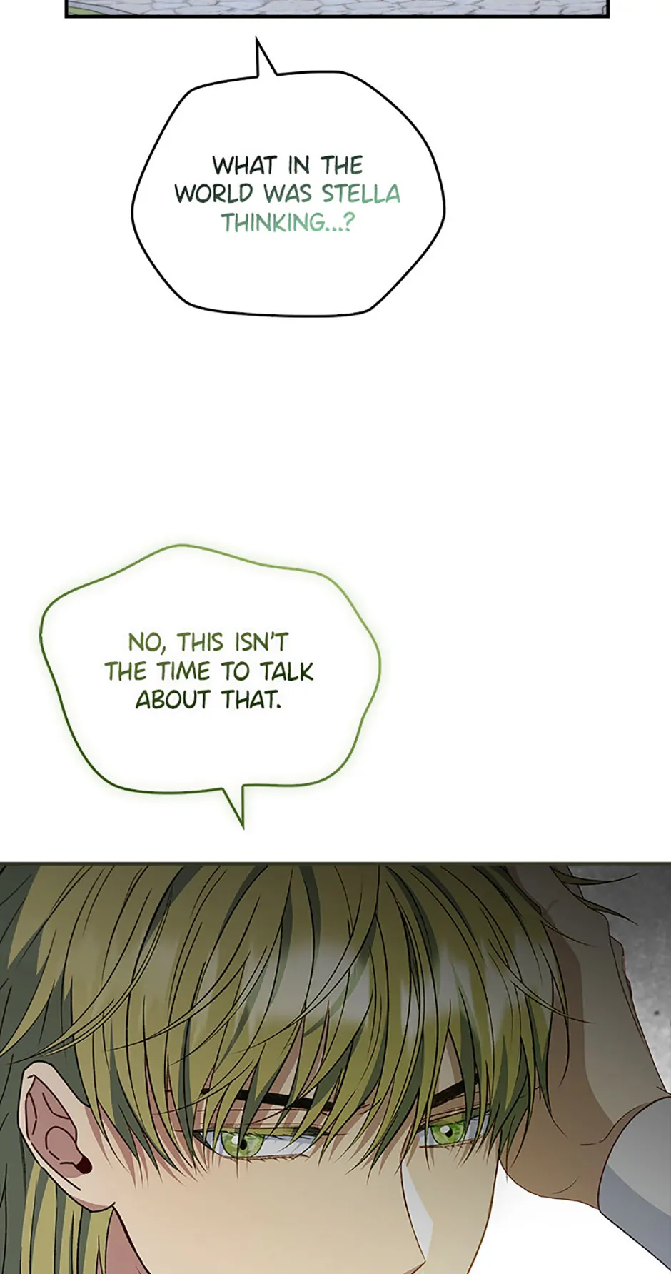 Fakes Don’t Want To Be Real Chapter 71 page 1