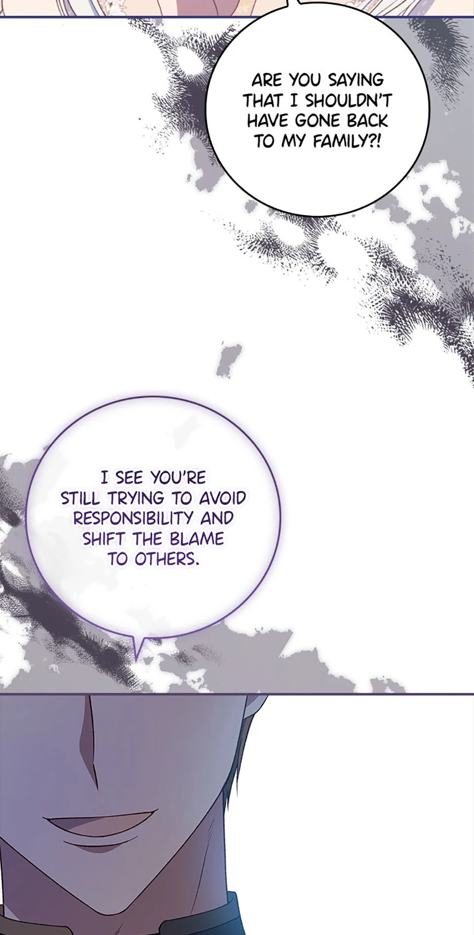 Fakes Don’t Want To Be Real Chapter 71 page 43