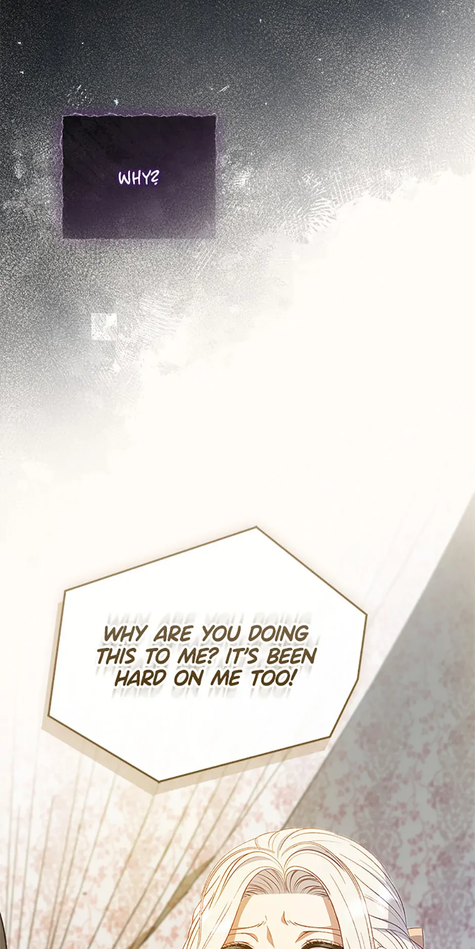Fakes Don’t Want To Be Real Chapter 71 page 73