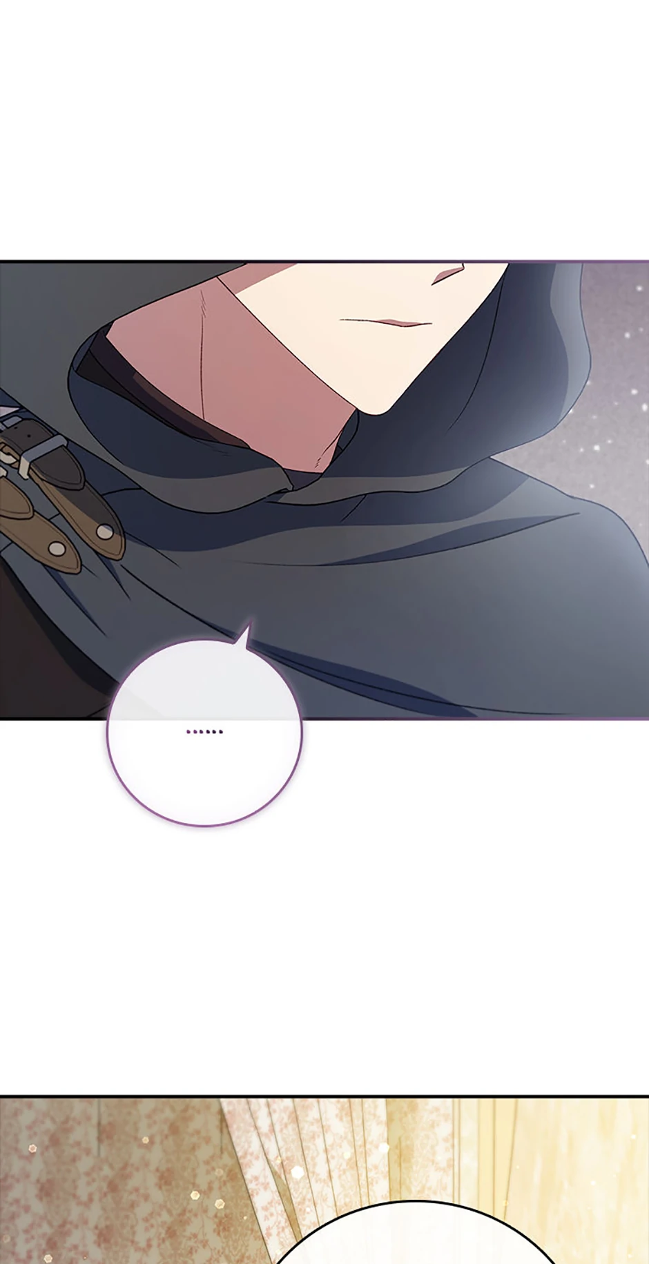 Fakes Don’t Want To Be Real Chapter 71 page 78