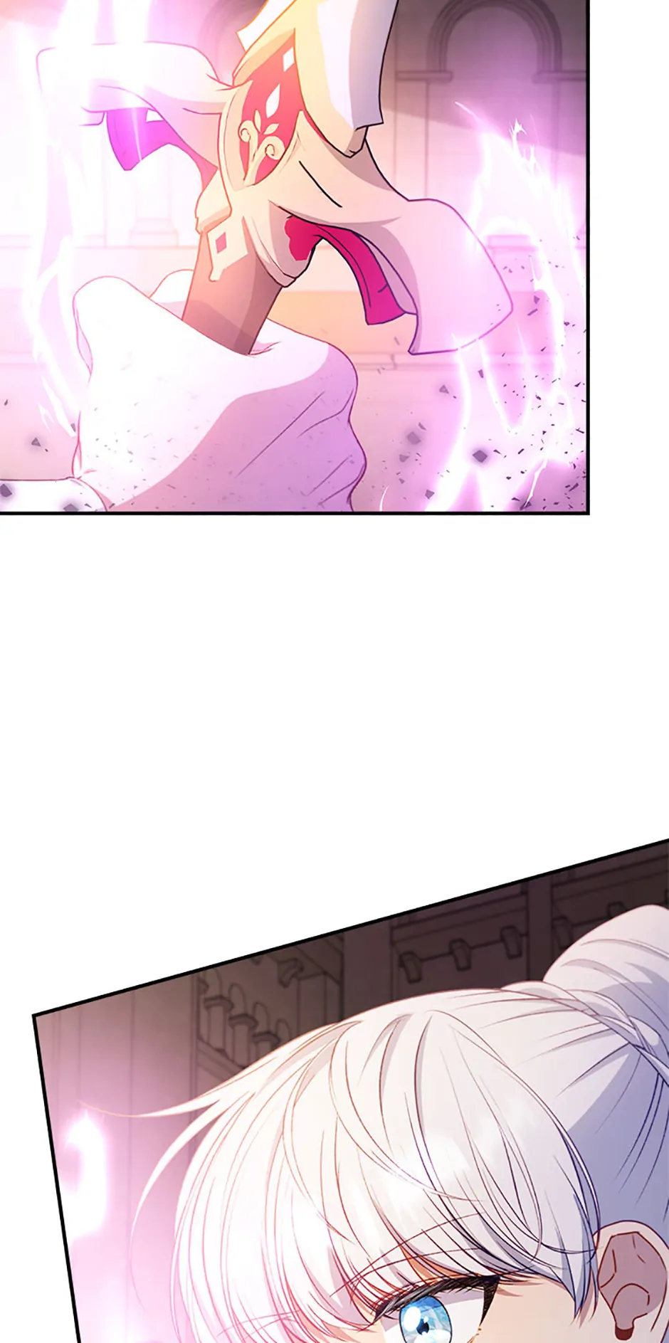 Fakes Don’t Want To Be Real Chapter 74 page 60