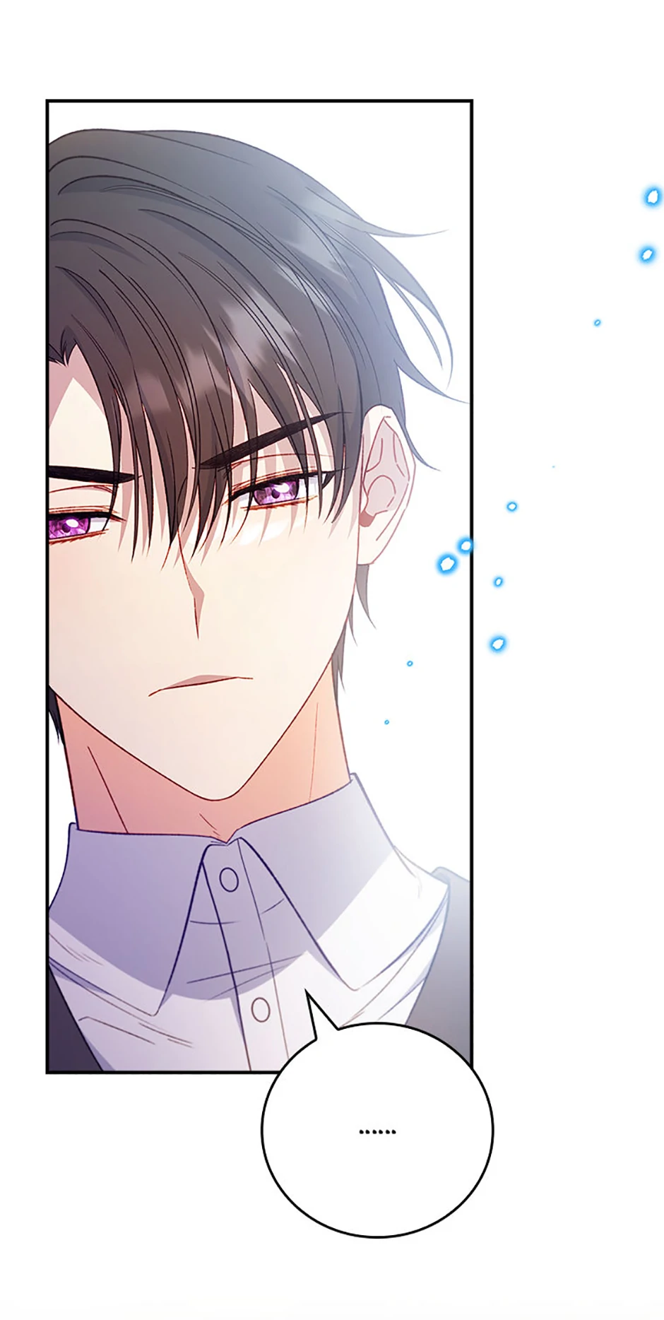 Fakes Don’t Want To Be Real Chapter 74 page 67