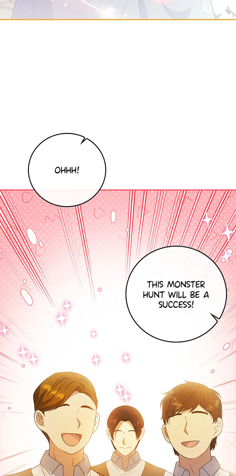 Fakes Don’t Want To Be Real Chapter 74 page 76
