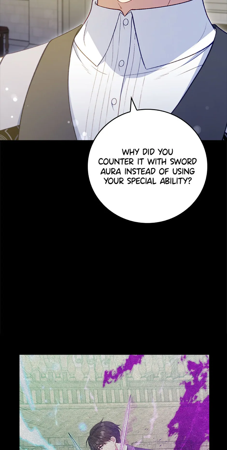 Fakes Don’t Want To Be Real Chapter 74 page 81