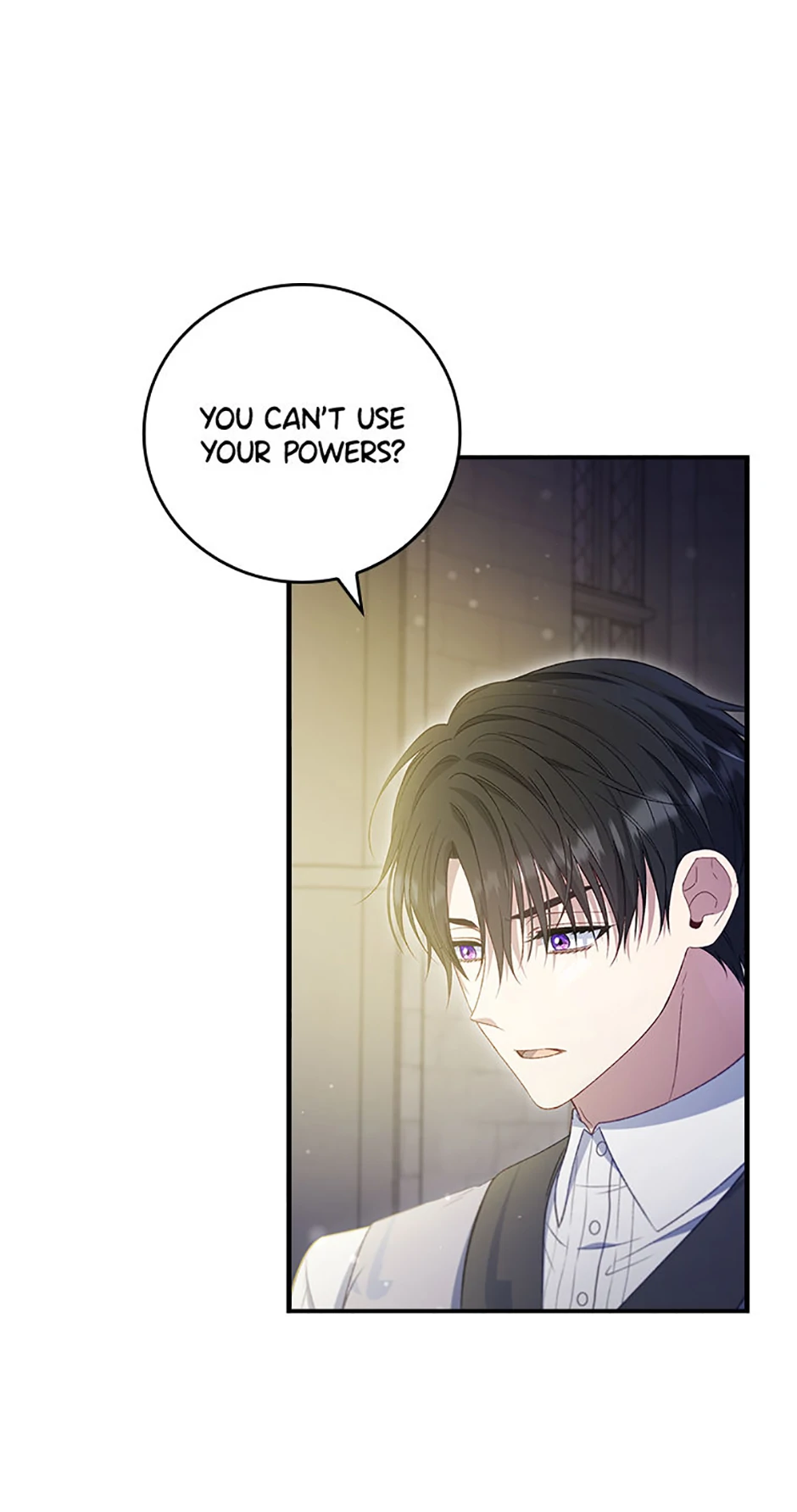 Fakes Don’t Want To Be Real Chapter 75 page 0