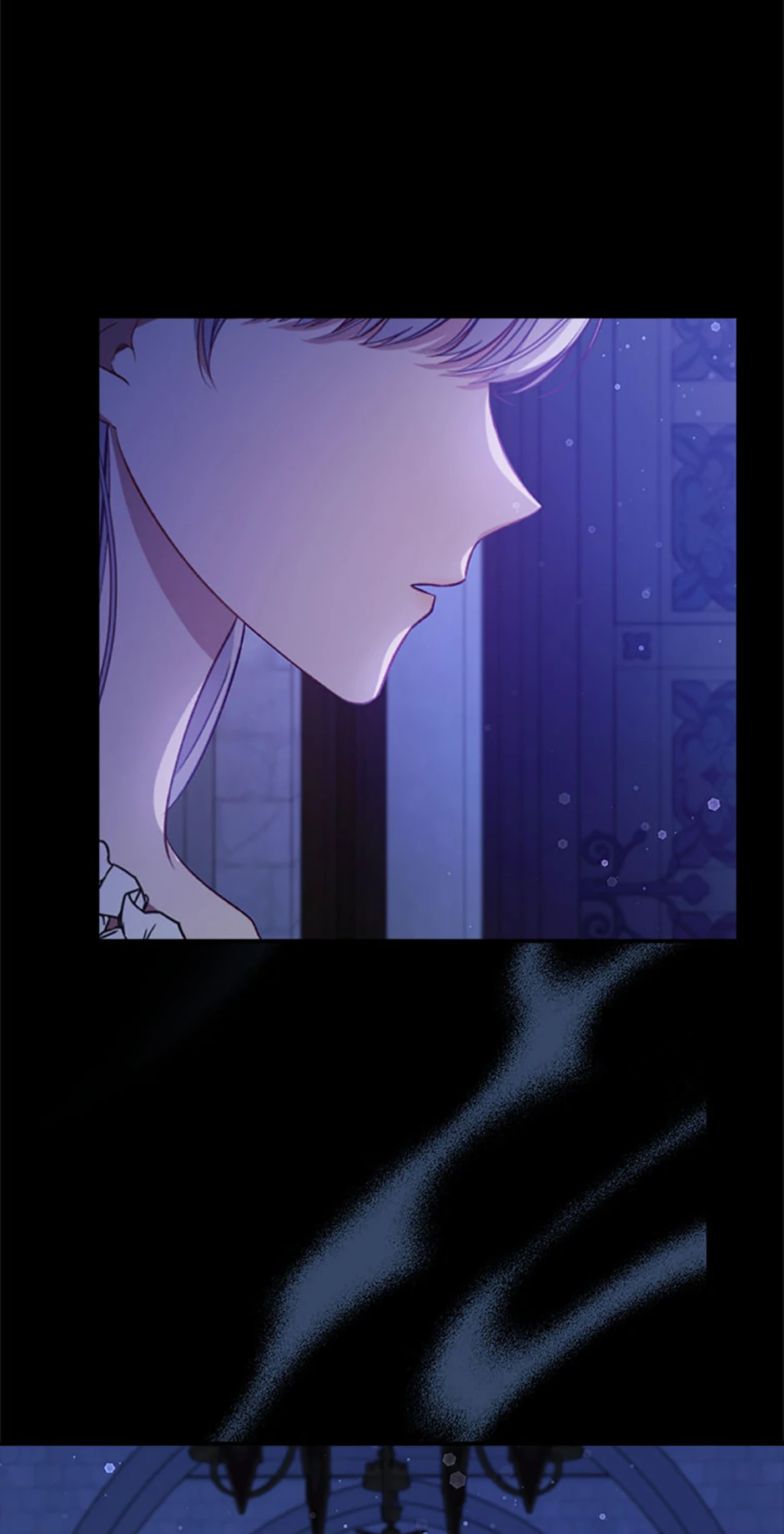 Fakes Don’t Want To Be Real Chapter 75 page 74