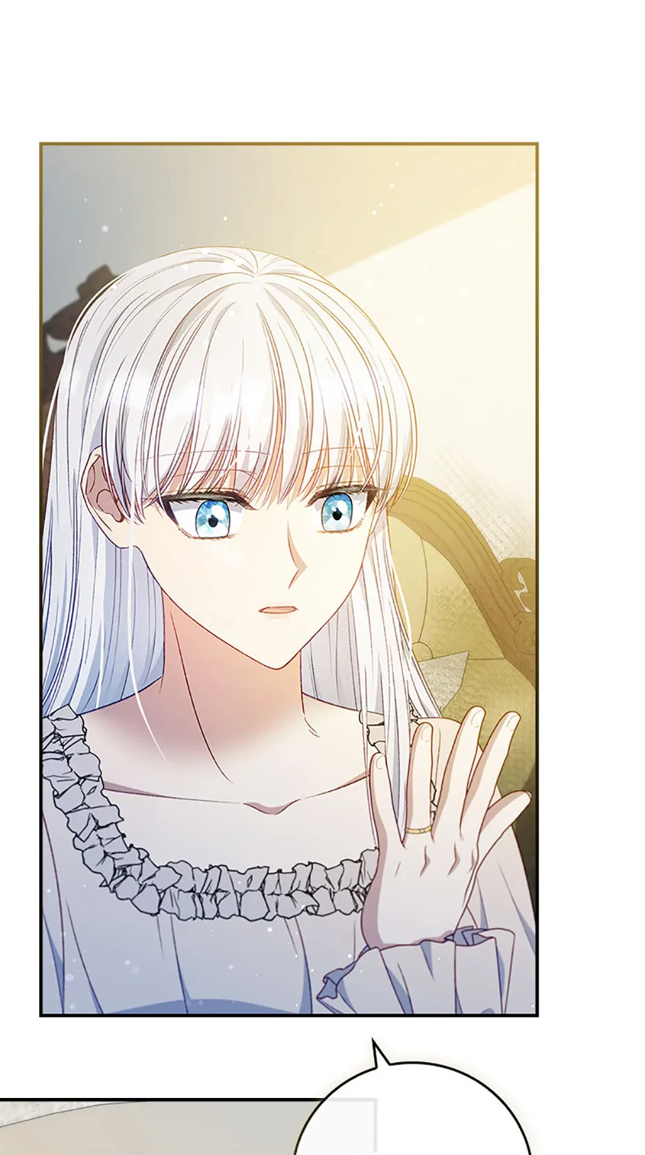 Fakes Don’t Want To Be Real Chapter 76 page 15