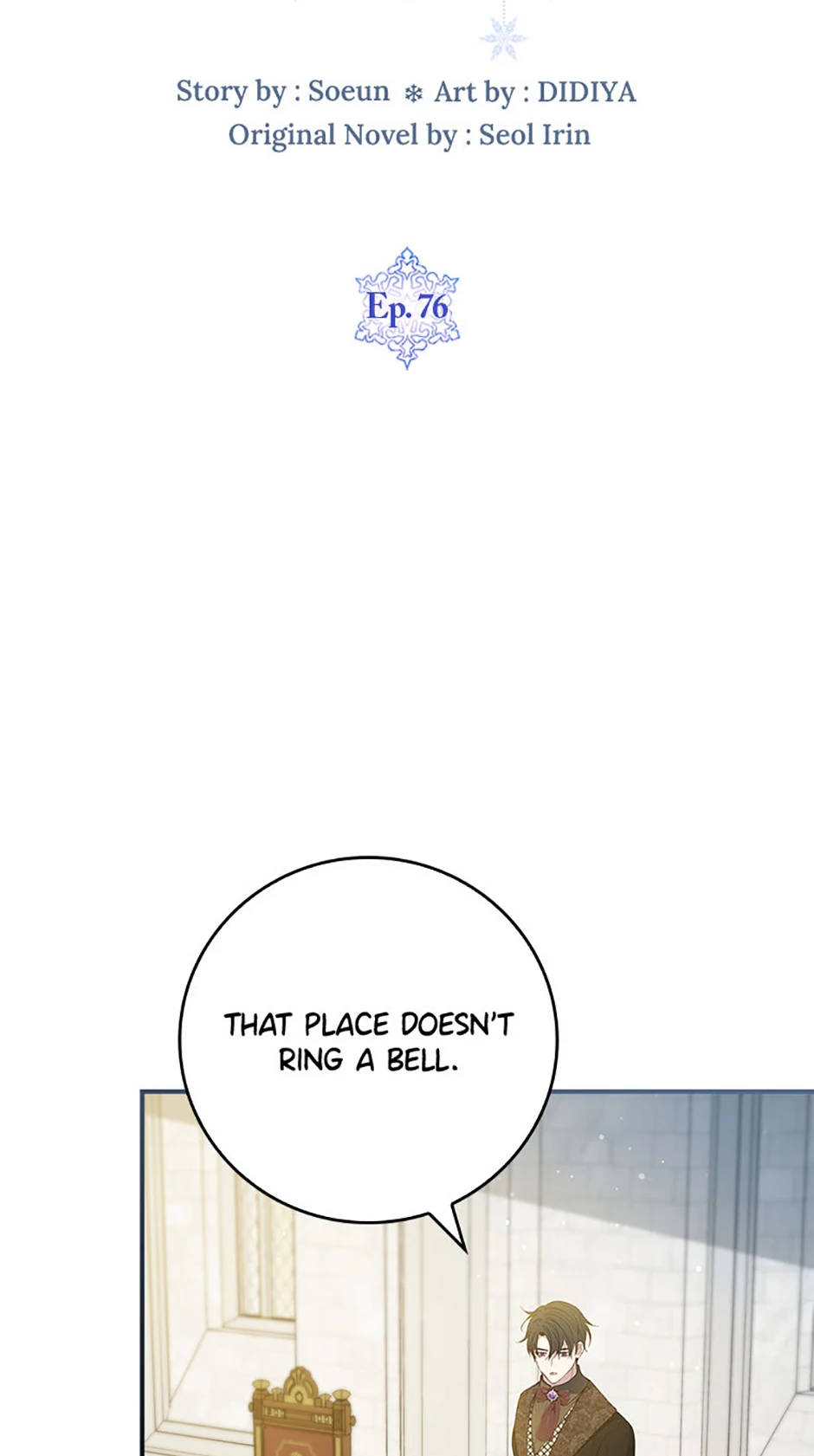 Fakes Don’t Want To Be Real Chapter 76 page 17