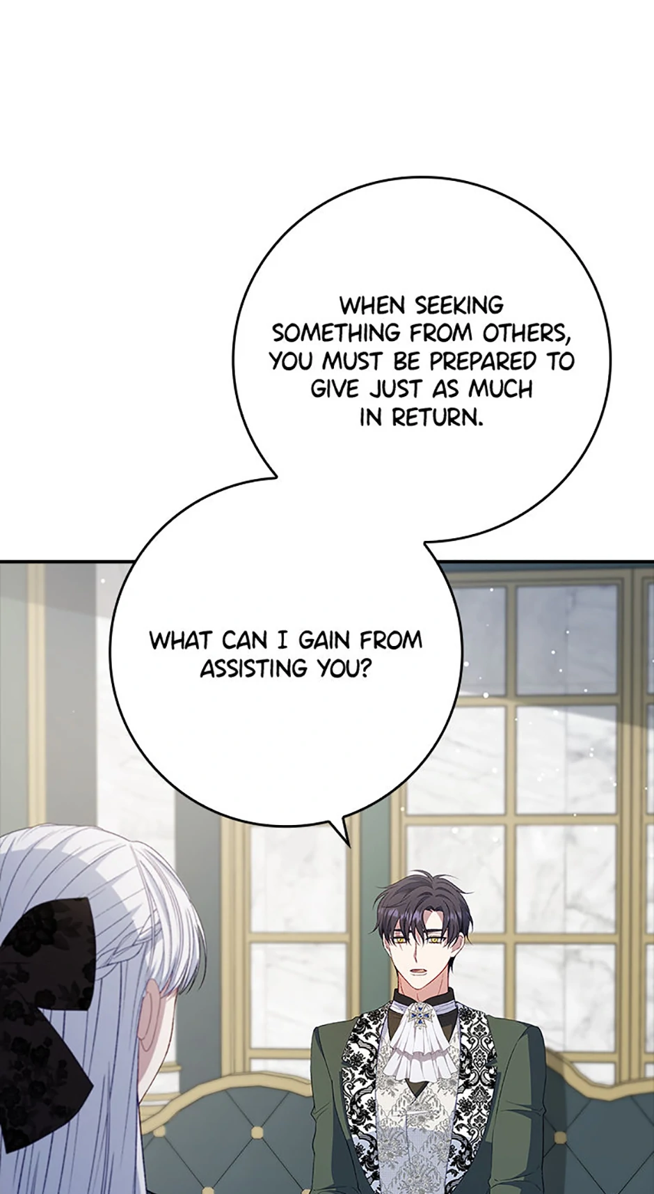 Fakes Don’t Want To Be Real Chapter 77 page 14