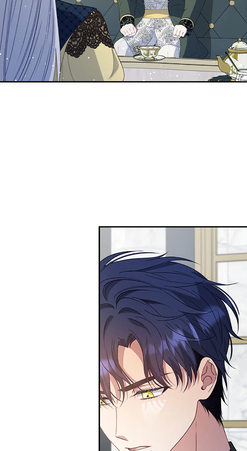 Fakes Don’t Want To Be Real Chapter 77 page 15
