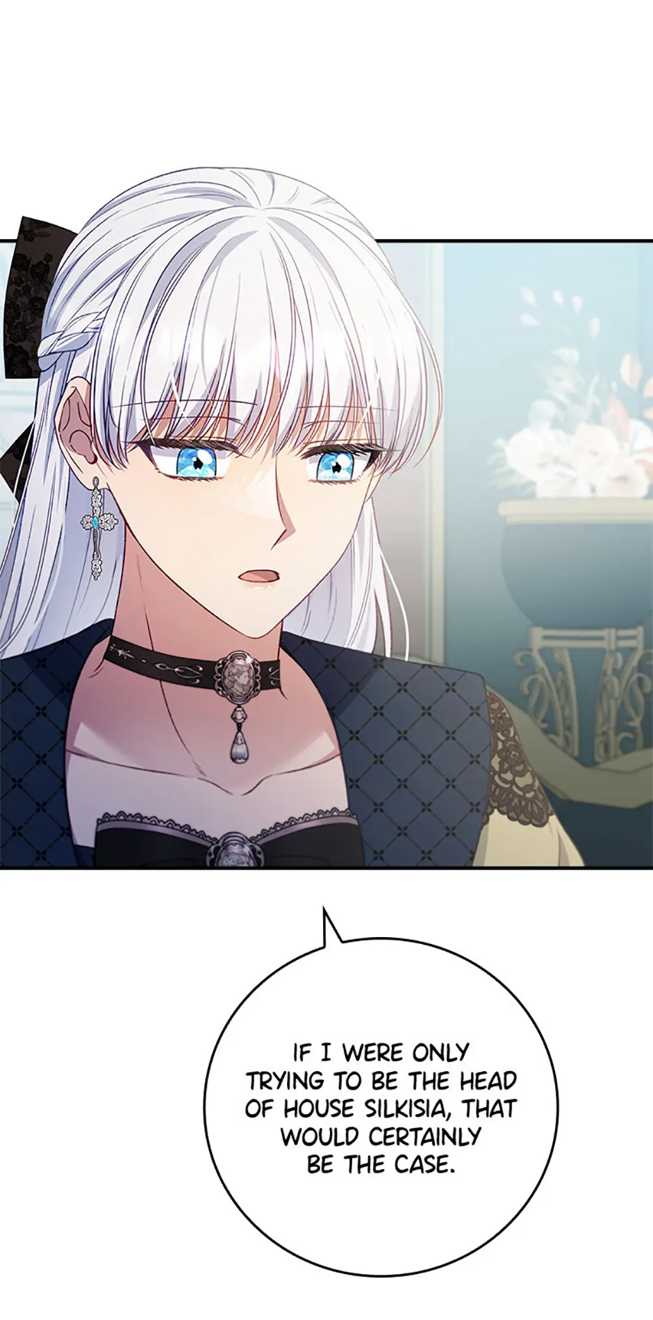 Fakes Don’t Want To Be Real Chapter 77 page 17