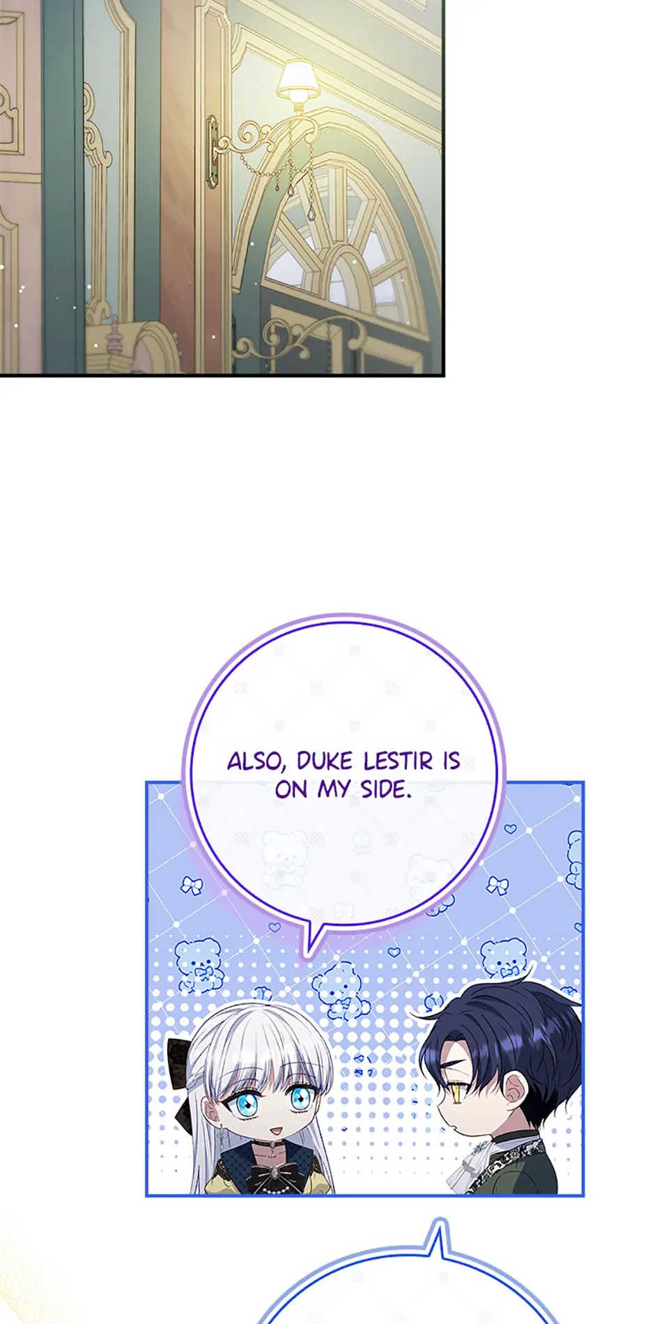 Fakes Don’t Want To Be Real Chapter 77 page 20
