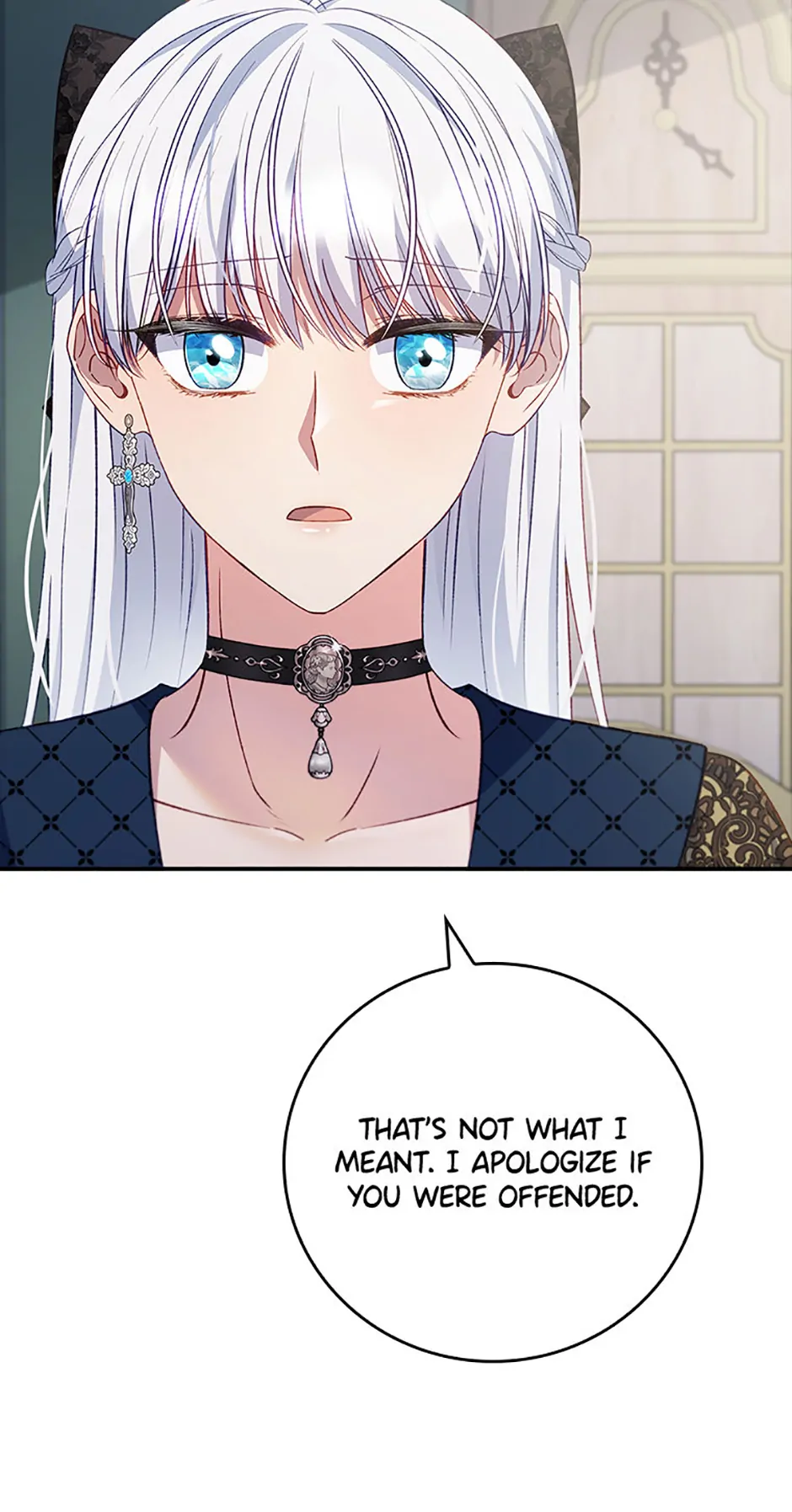 Fakes Don’t Want To Be Real Chapter 77 page 32