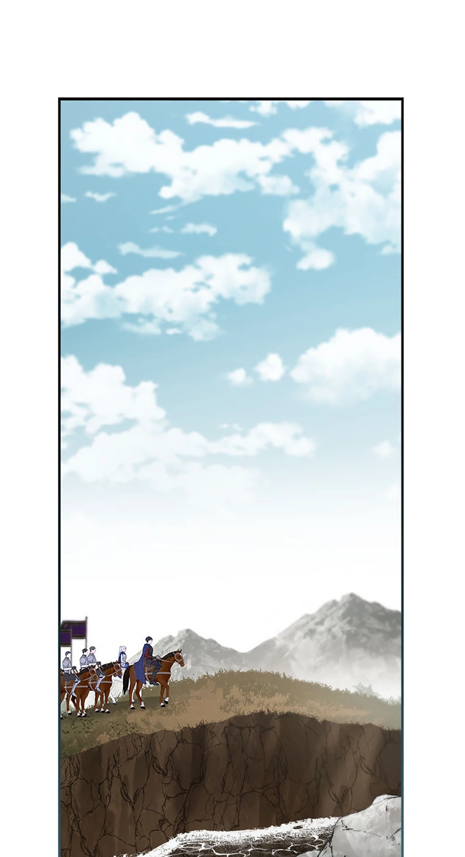 Fakes Don’t Want To Be Real Chapter 77 page 79