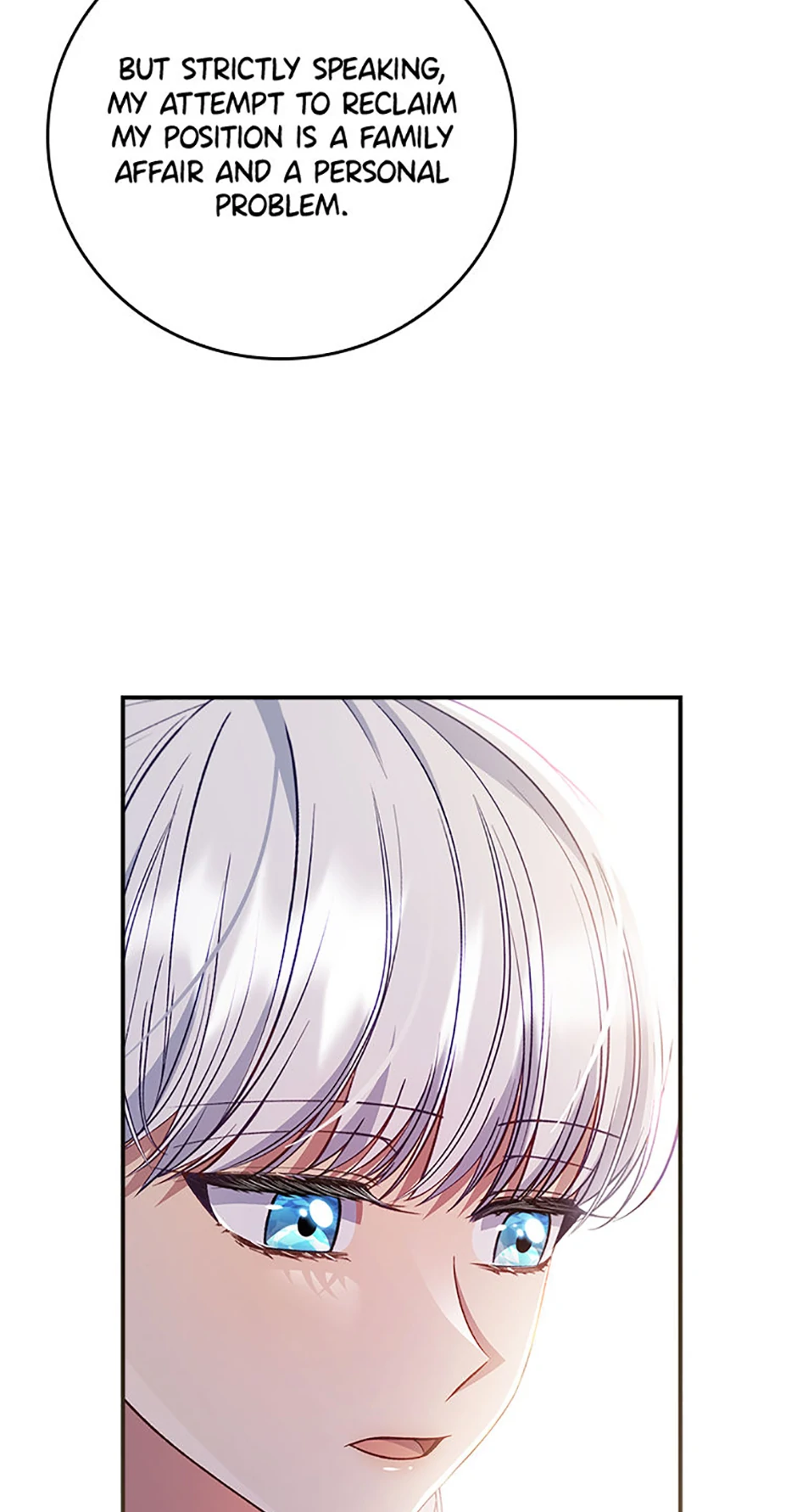 Fakes Don’t Want To Be Real Chapter 77 page 8