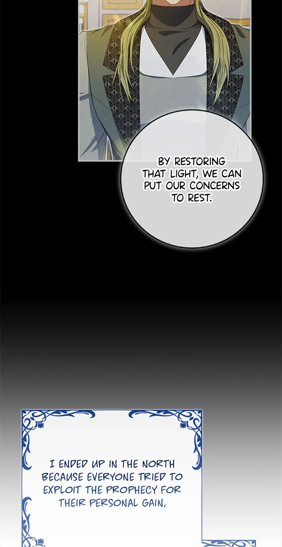 Fakes Don’t Want To Be Real Chapter 80 page 12