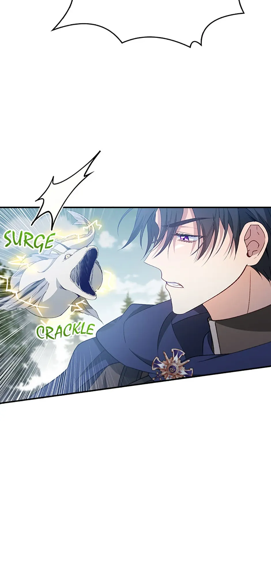 Fakes Don’t Want To Be Real Chapter 80 page 26