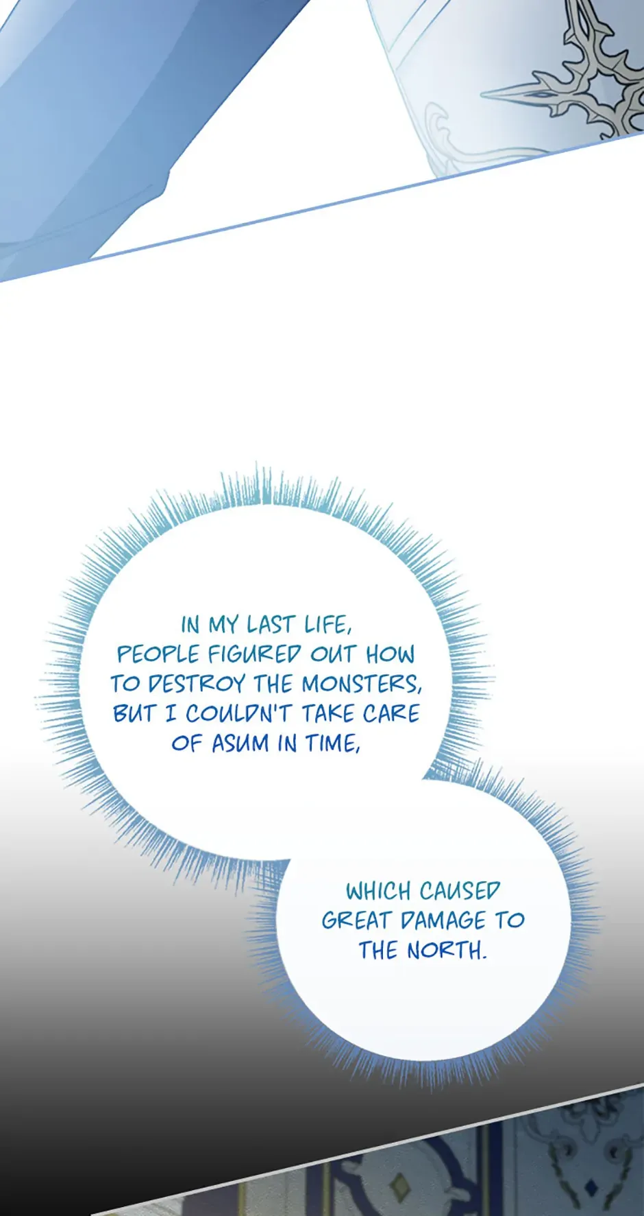 Fakes Don’t Want To Be Real Chapter 80 page 80
