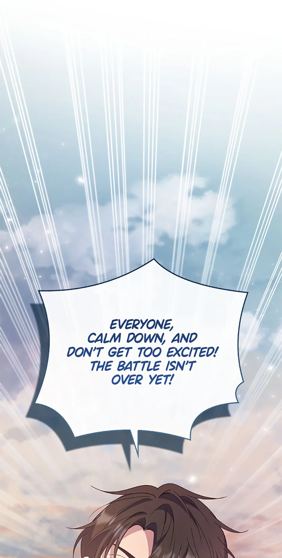 Fakes Don’t Want To Be Real Chapter 81 page 22