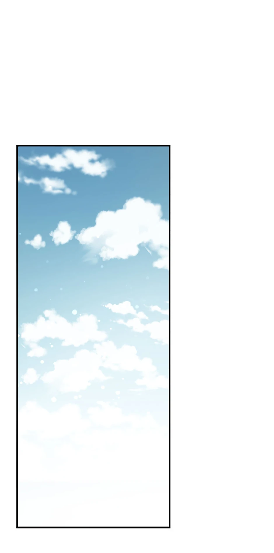 Fakes Don’t Want To Be Real Chapter 82 page 0