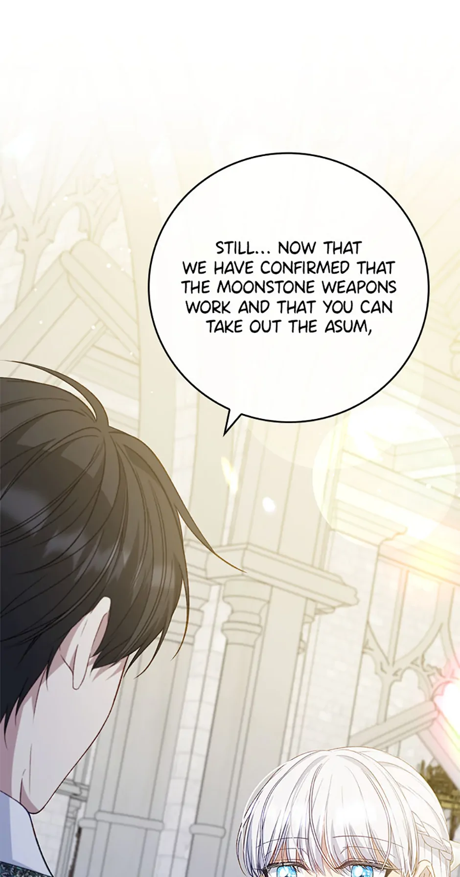 Fakes Don’t Want To Be Real Chapter 82 page 16