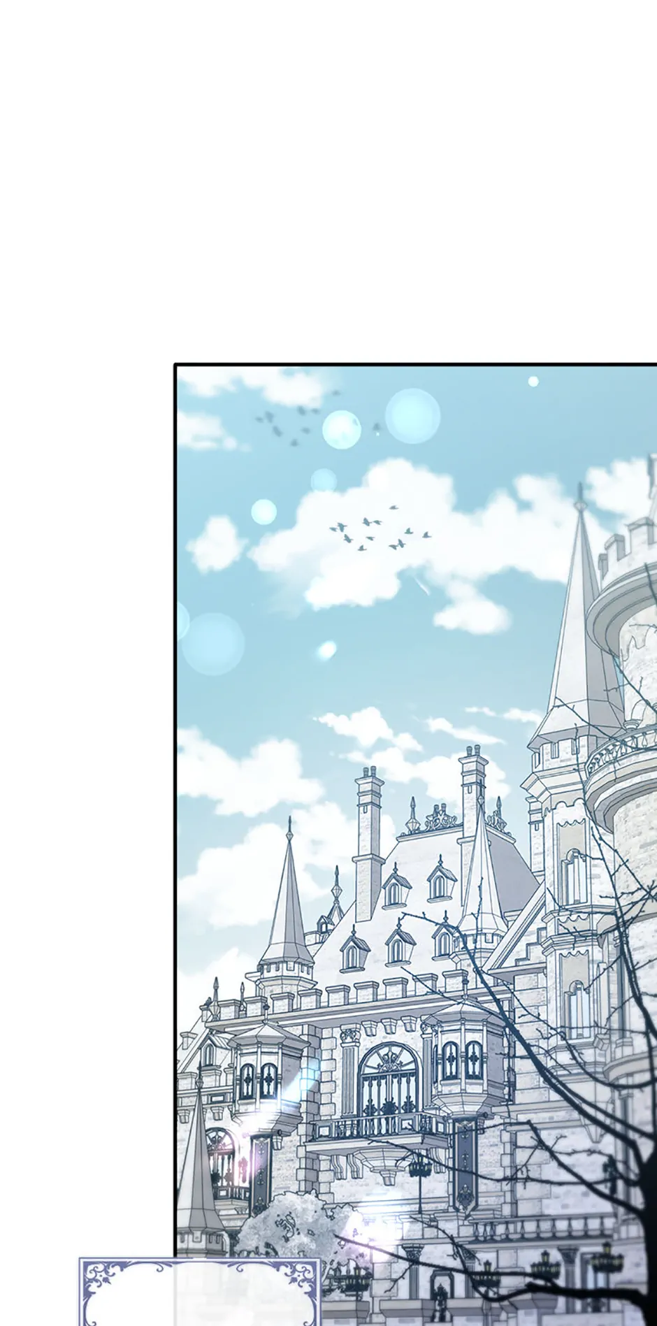 Fakes Don’t Want To Be Real Chapter 82 page 1