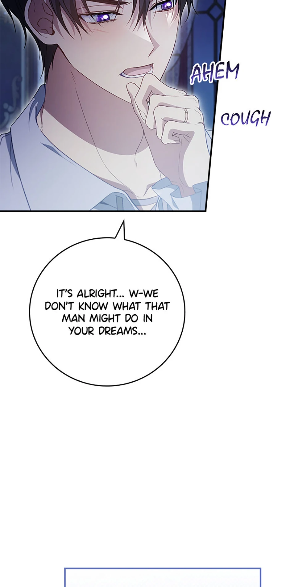 Fakes Don’t Want To Be Real Chapter 82 page 44
