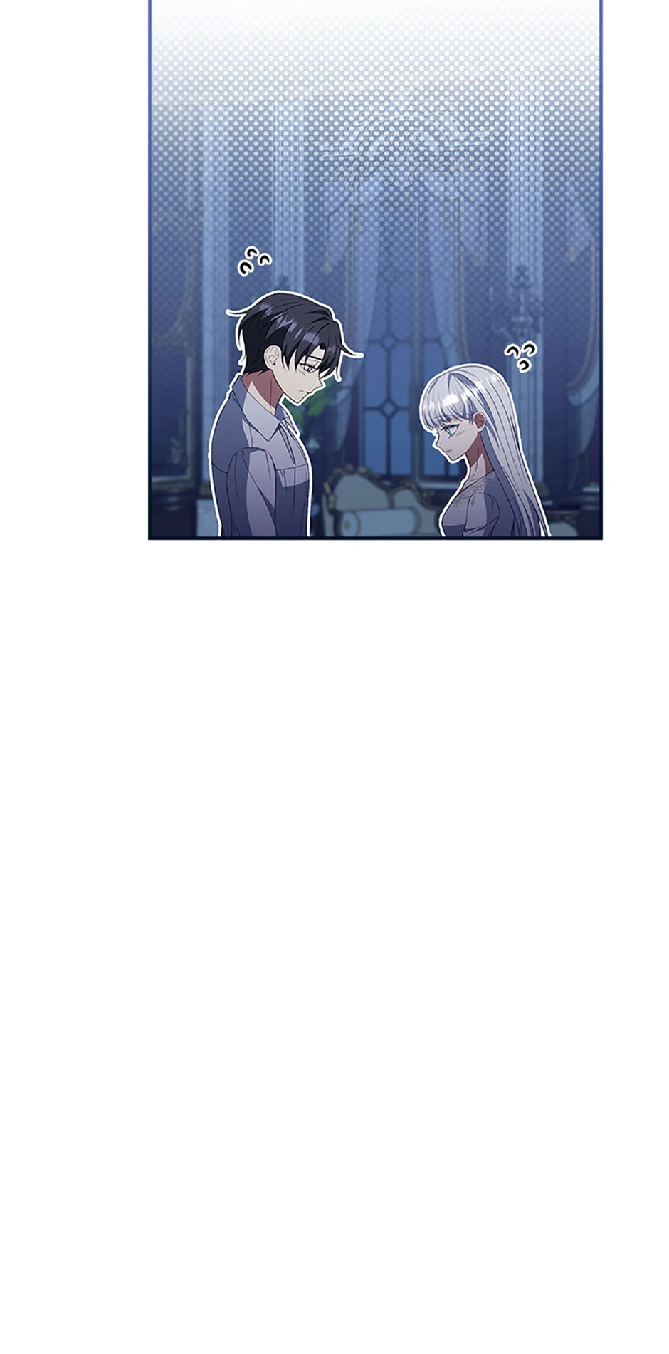 Fakes Don’t Want To Be Real Chapter 82 page 45