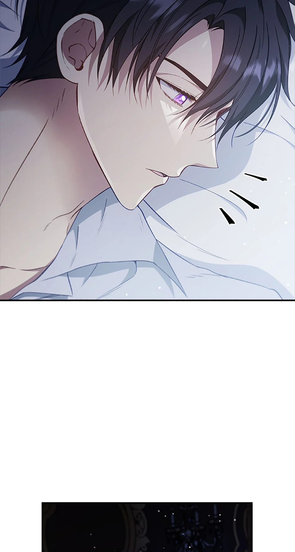 Fakes Don’t Want To Be Real Chapter 82 page 50