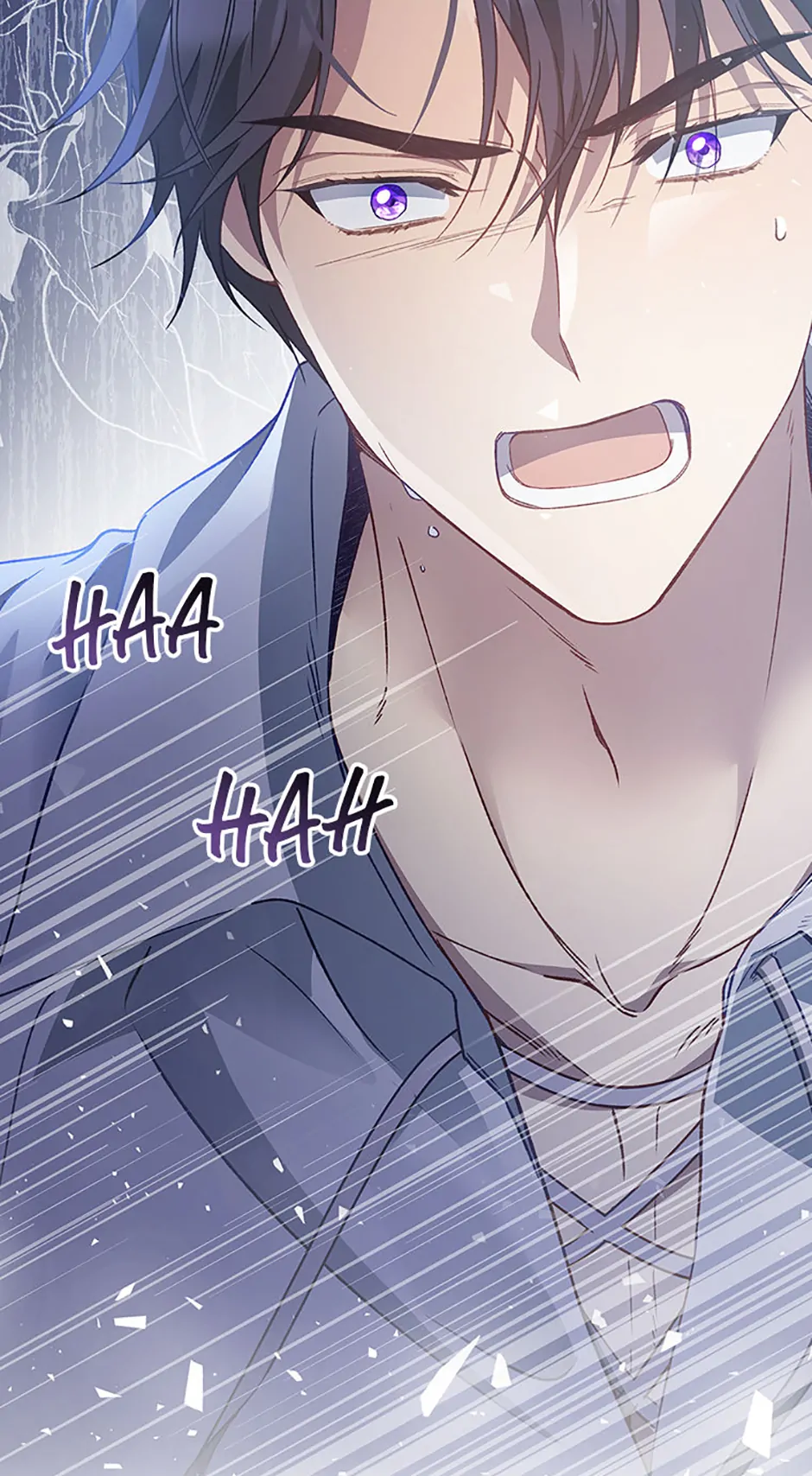 Fakes Don’t Want To Be Real Chapter 82 page 79