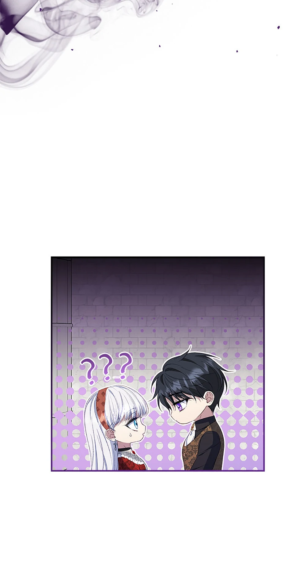 Fakes Don’t Want To Be Real Chapter 84 page 27
