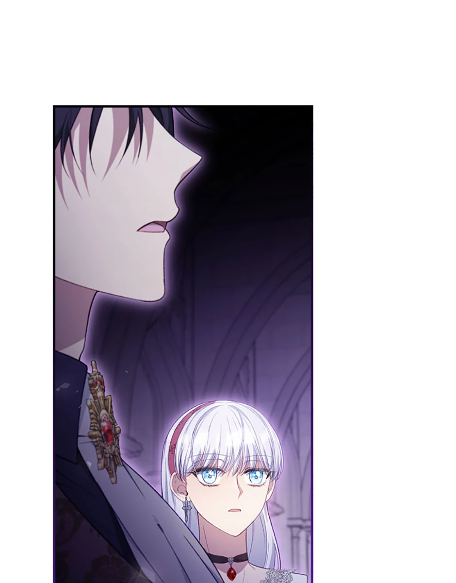 Fakes Don’t Want To Be Real Chapter 84 page 49
