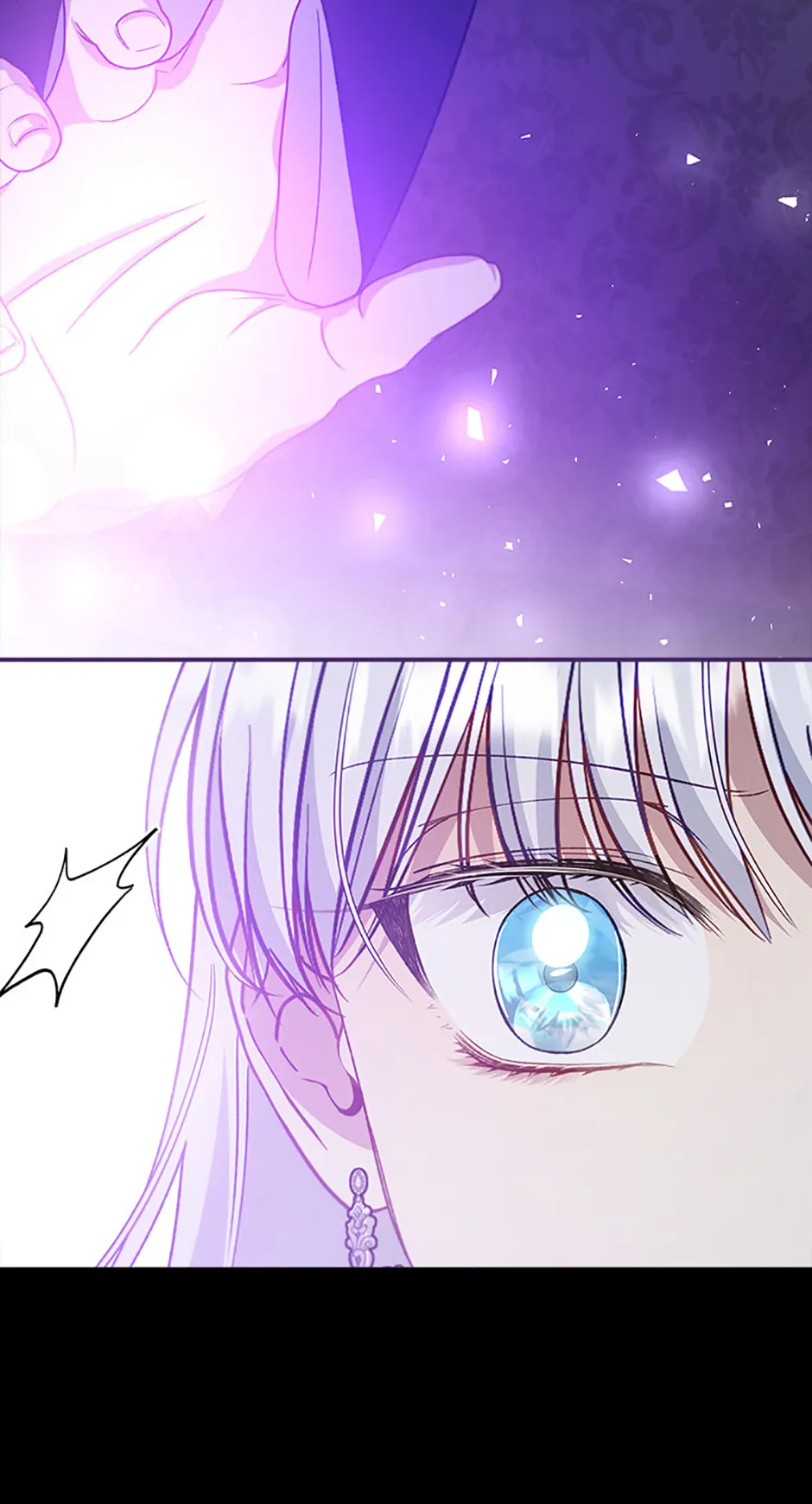 Fakes Don’t Want To Be Real Chapter 84 page 62
