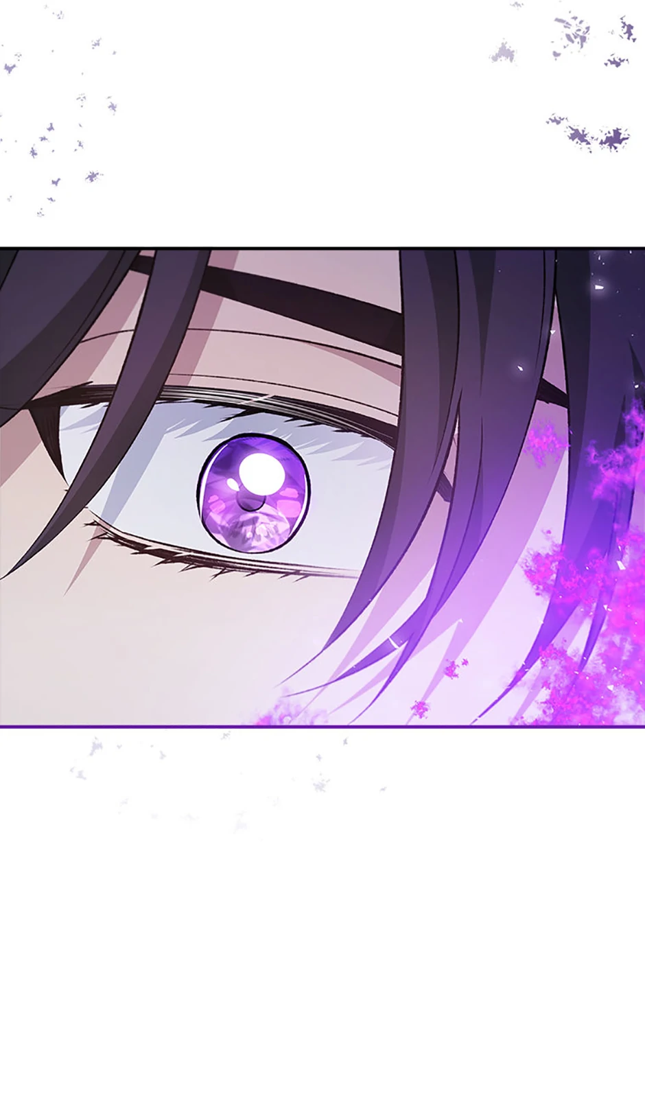 Fakes Don’t Want To Be Real Chapter 84 page 71