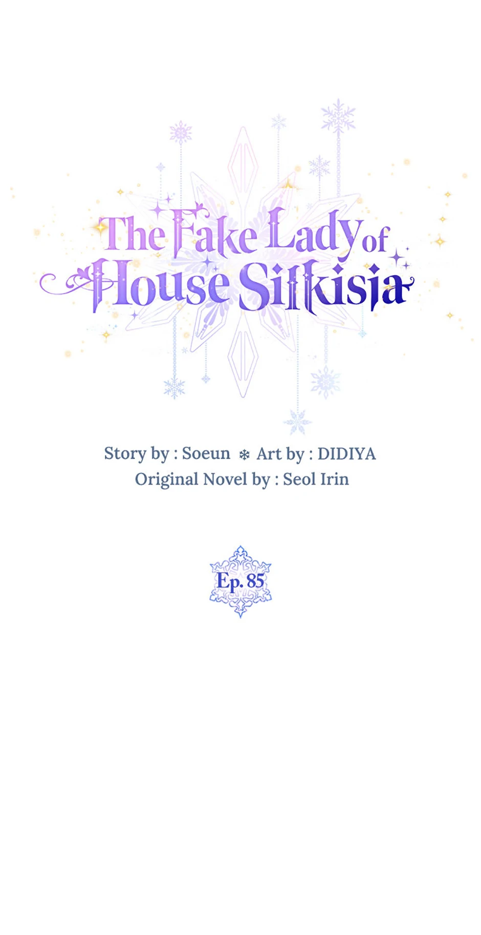 Fakes Don’t Want To Be Real Chapter 85 page 13
