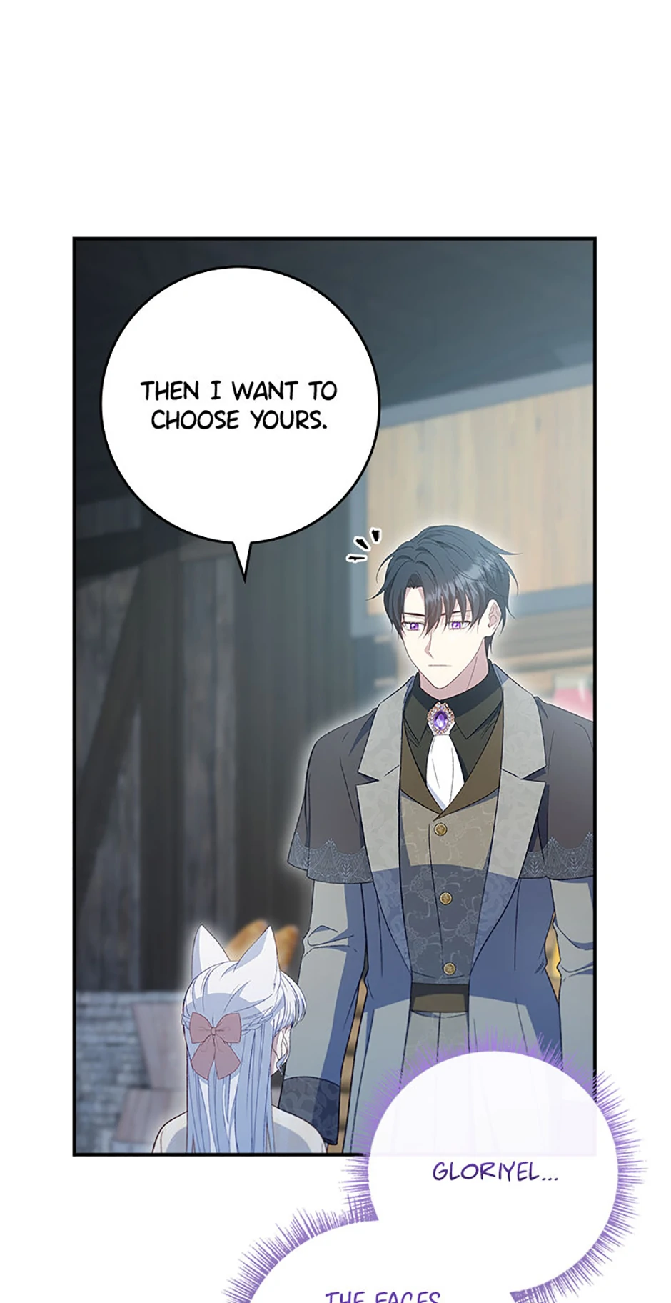 Fakes Don’t Want To Be Real Chapter 86 page 16
