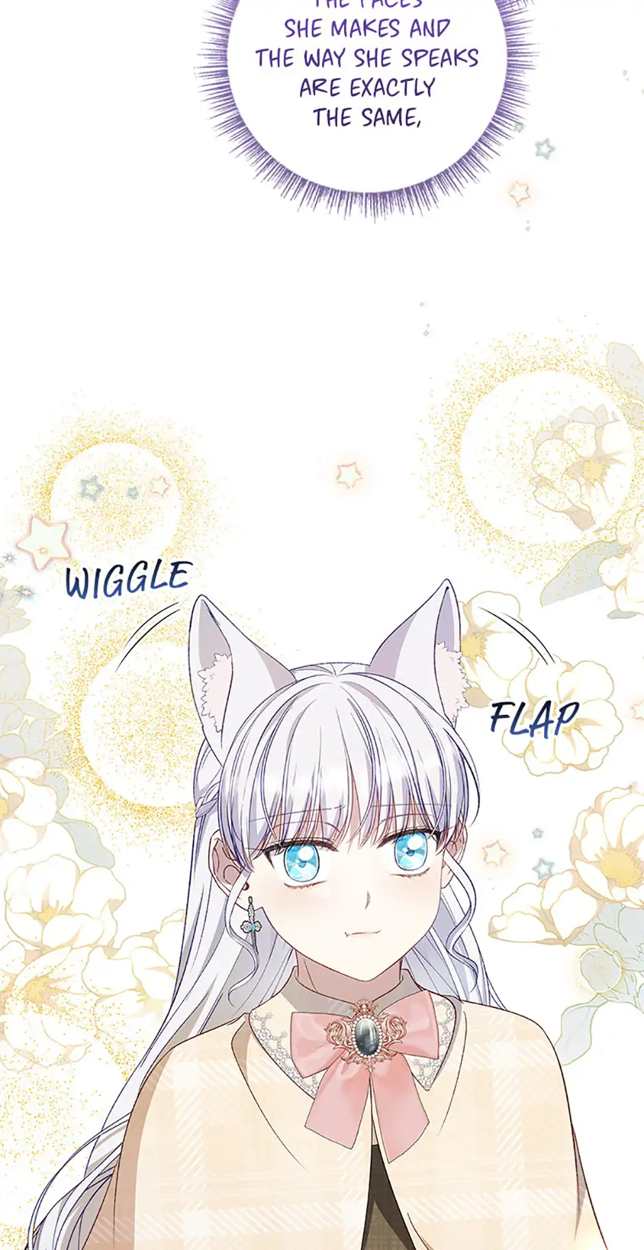 Fakes Don’t Want To Be Real Chapter 86 page 17