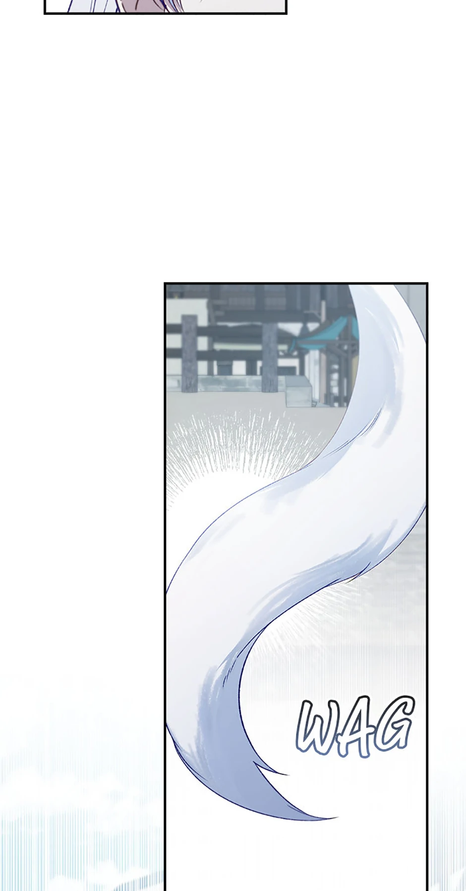 Fakes Don’t Want To Be Real Chapter 86 page 1