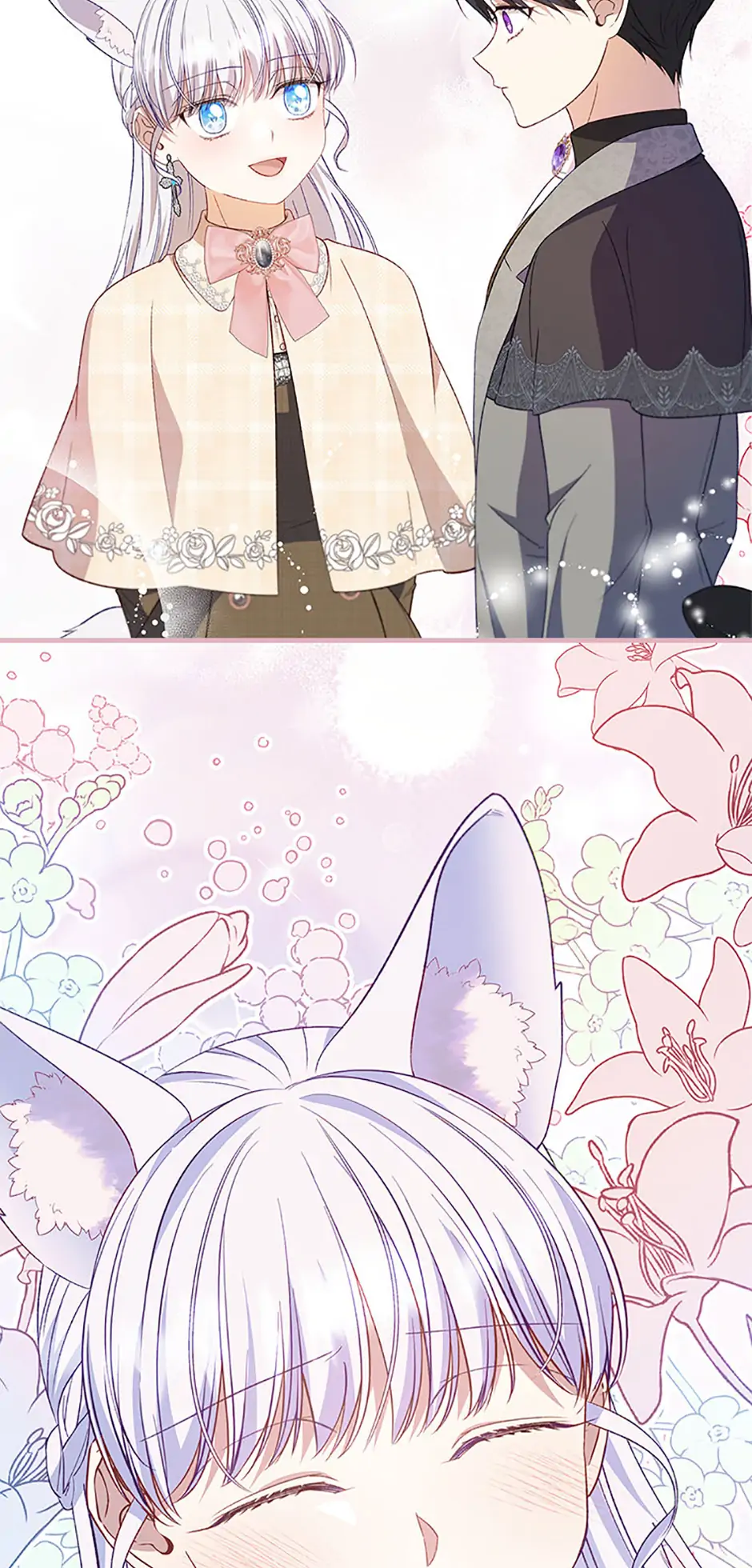 Fakes Don’t Want To Be Real Chapter 86 page 29