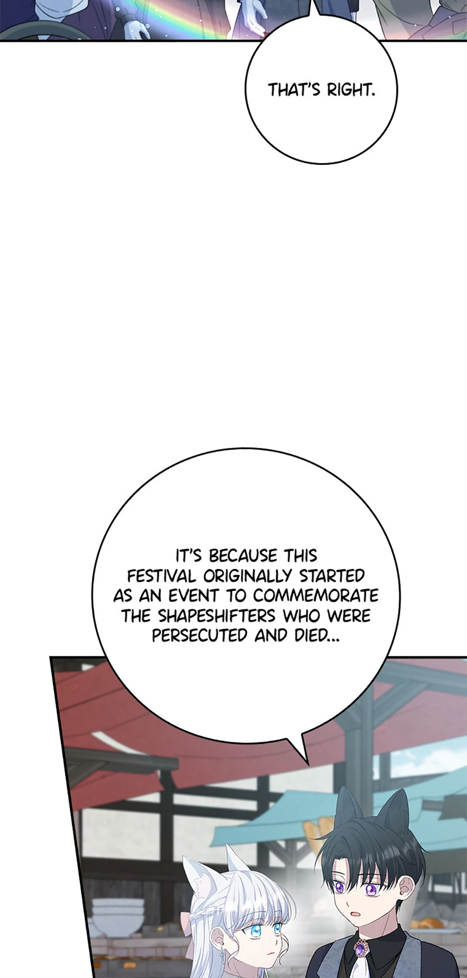 Fakes Don’t Want To Be Real Chapter 86 page 40