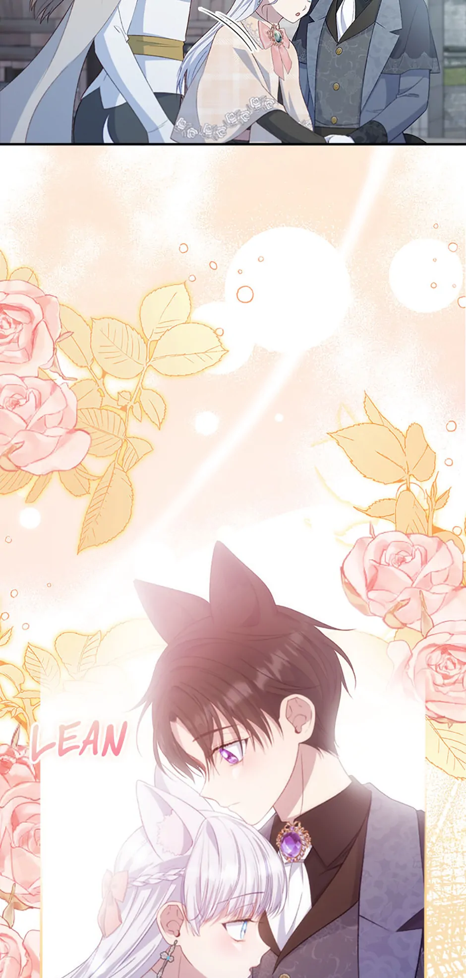 Fakes Don’t Want To Be Real Chapter 86 page 42
