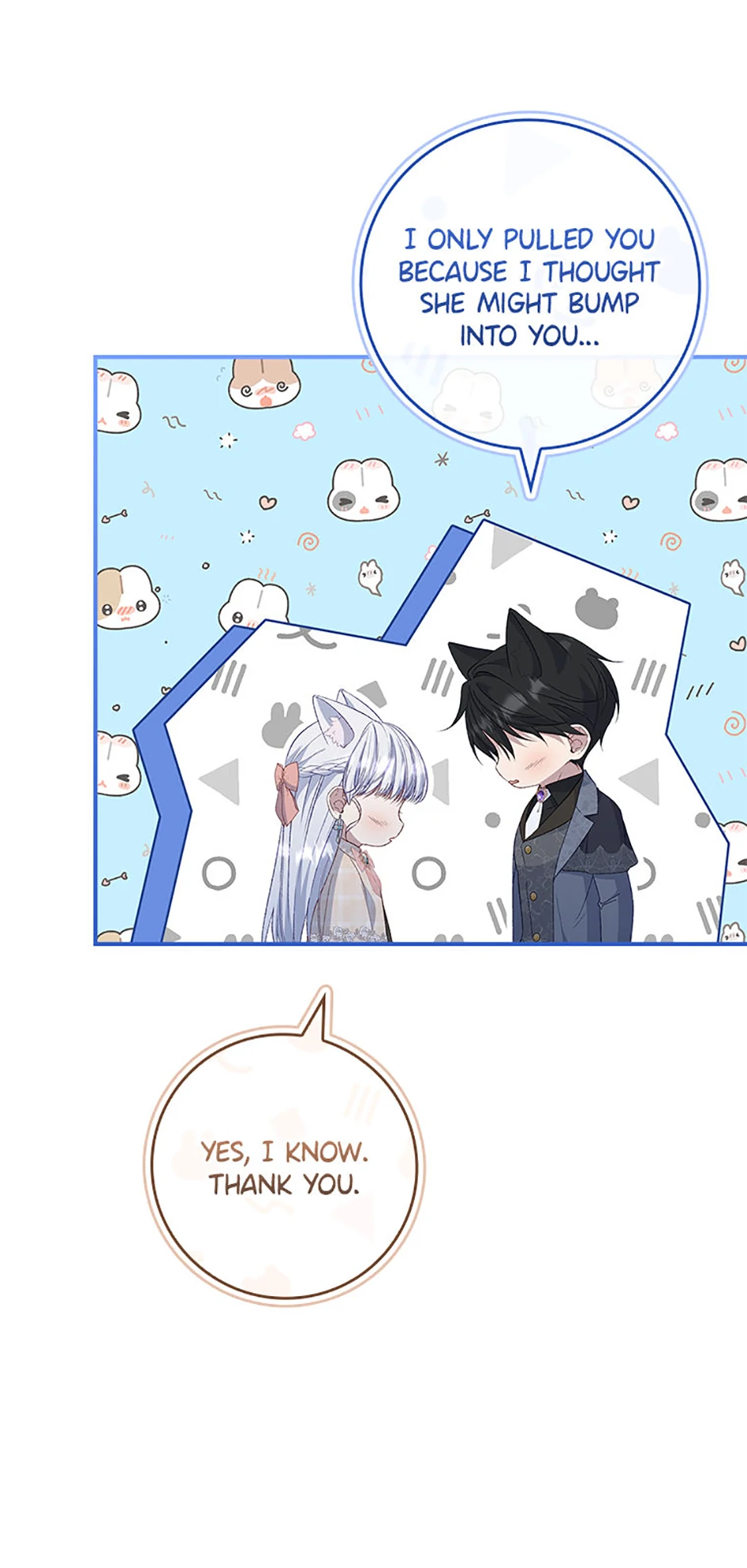 Fakes Don’t Want To Be Real Chapter 86 page 45