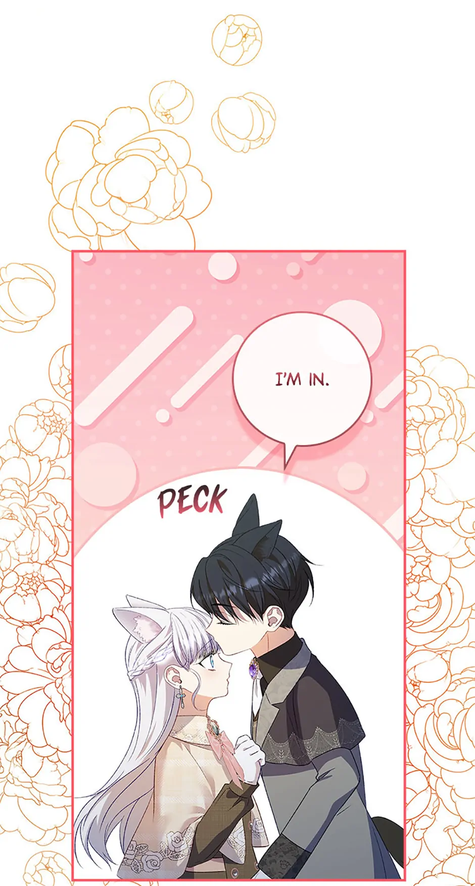 Fakes Don’t Want To Be Real Chapter 86 page 57