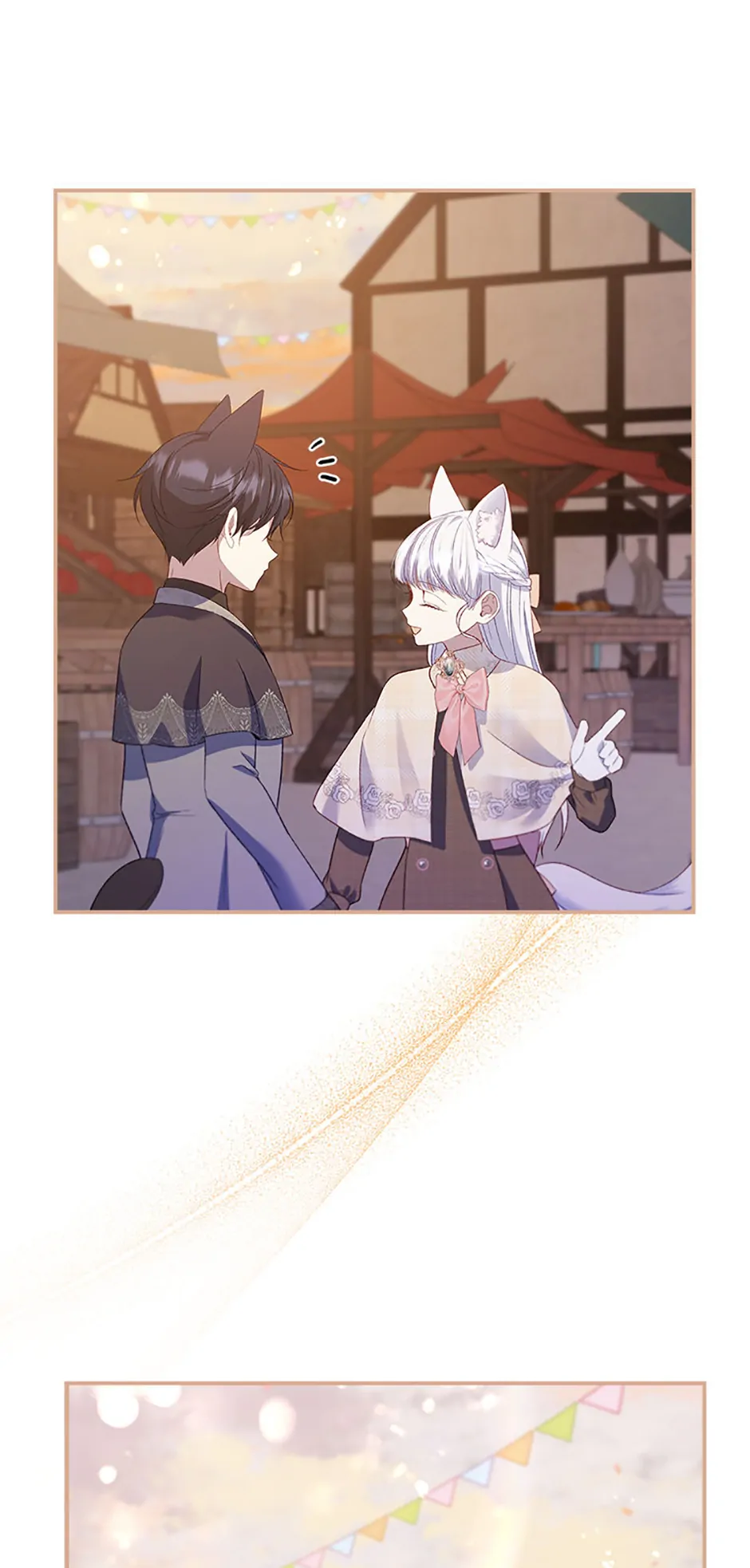 Fakes Don’t Want To Be Real Chapter 86 page 60