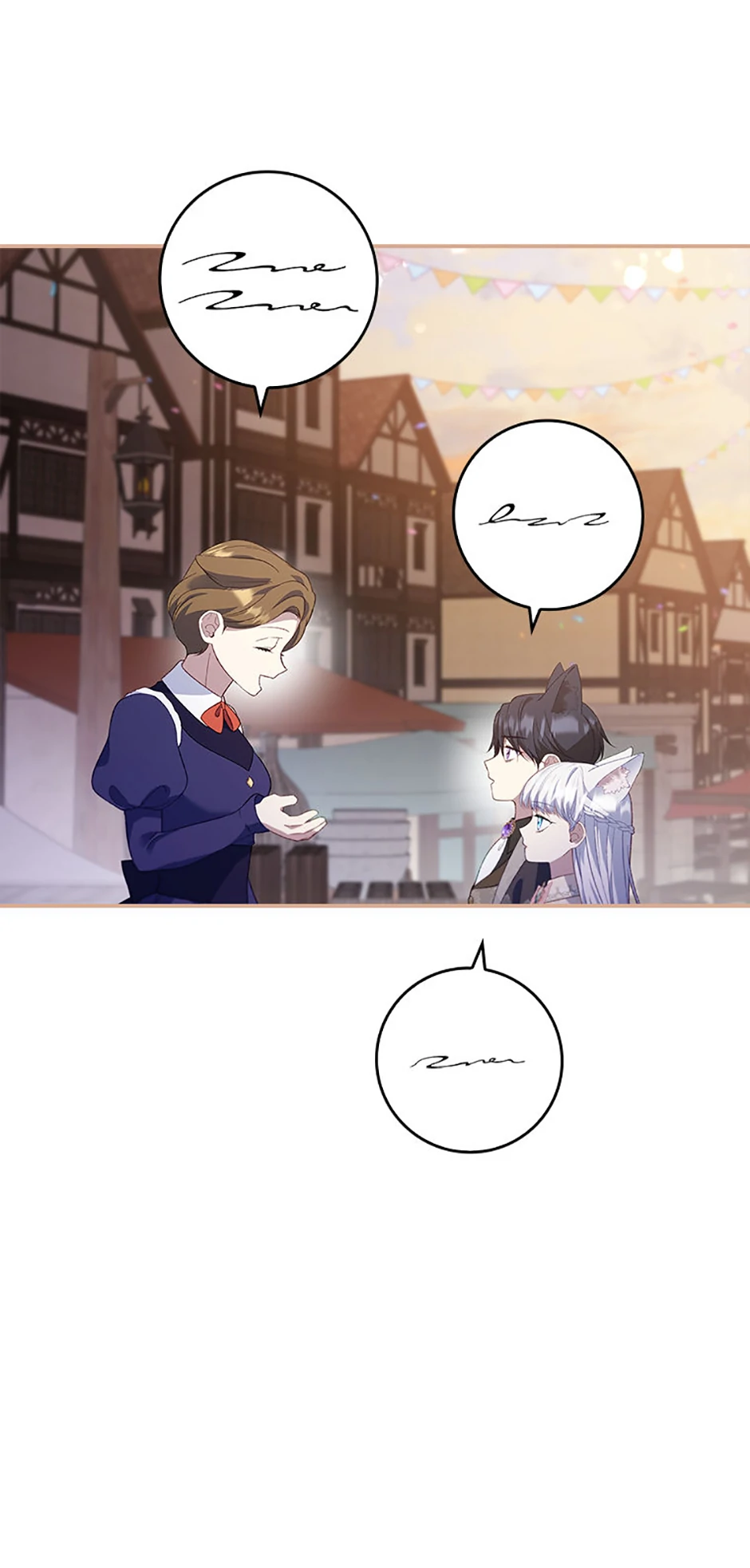Fakes Don’t Want To Be Real Chapter 86 page 63